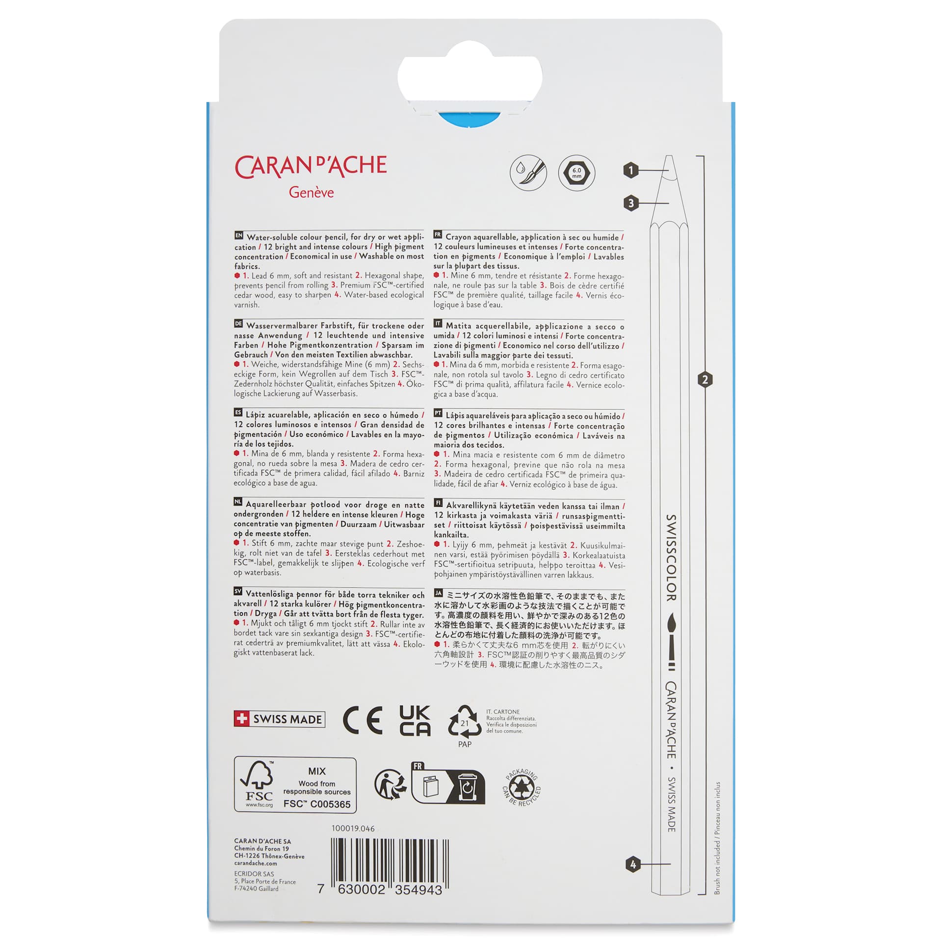 Caran d’Ache Swisscolor Aquarelle Maxi Colored Pencils - Set of 12, back of the packaging Caran d’Ache Swisscolor Aquarelle Maxi Colored Pencils - Set of 12, back of the packaging
