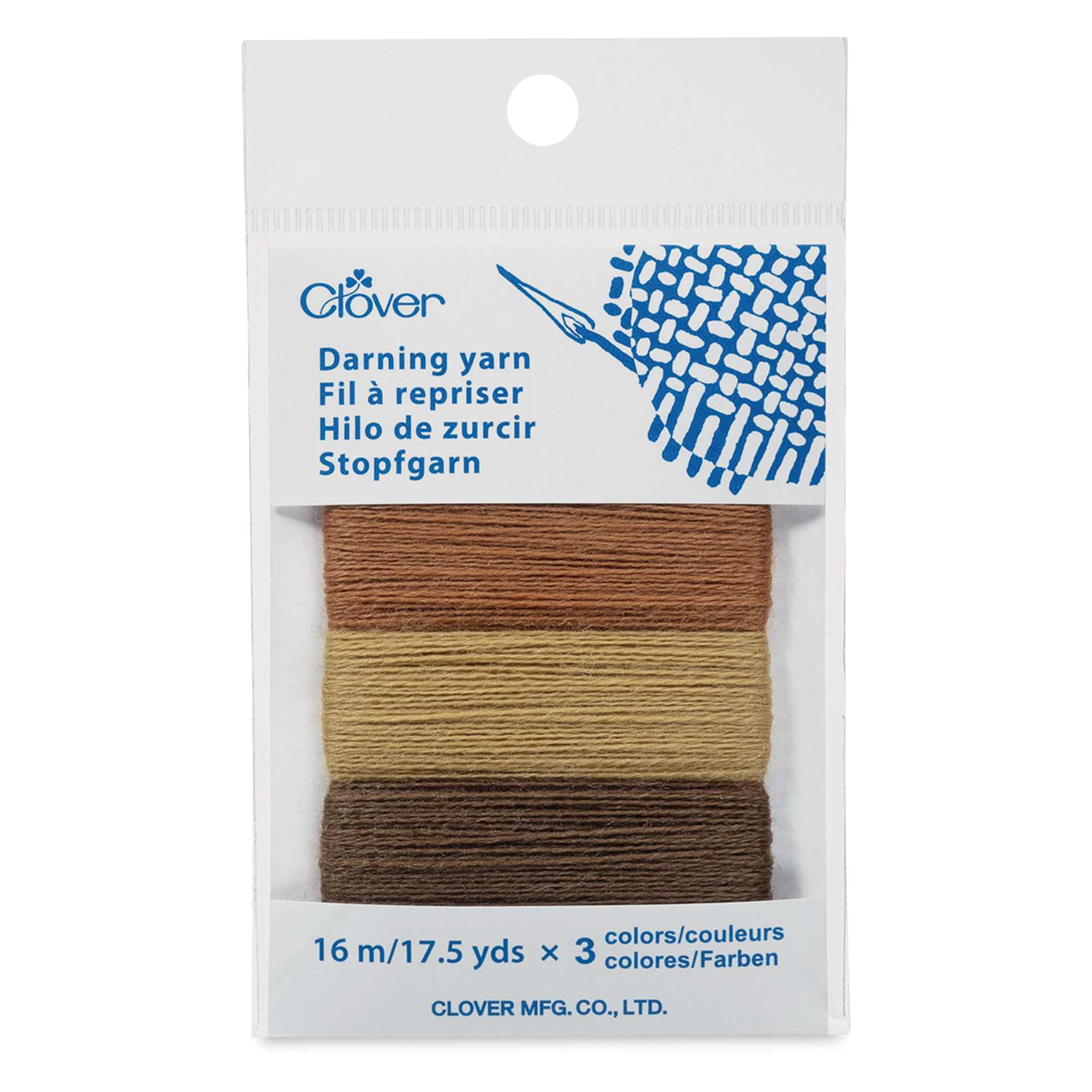 Clover Darning Yarn - Set of 3, Brown, 17.5 yds in packaging