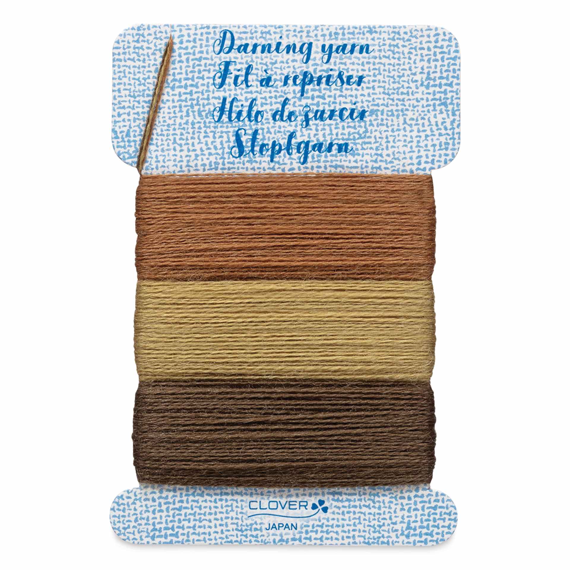 Clover Darning Yarn - Set of 3, Brown, 17.5 yds