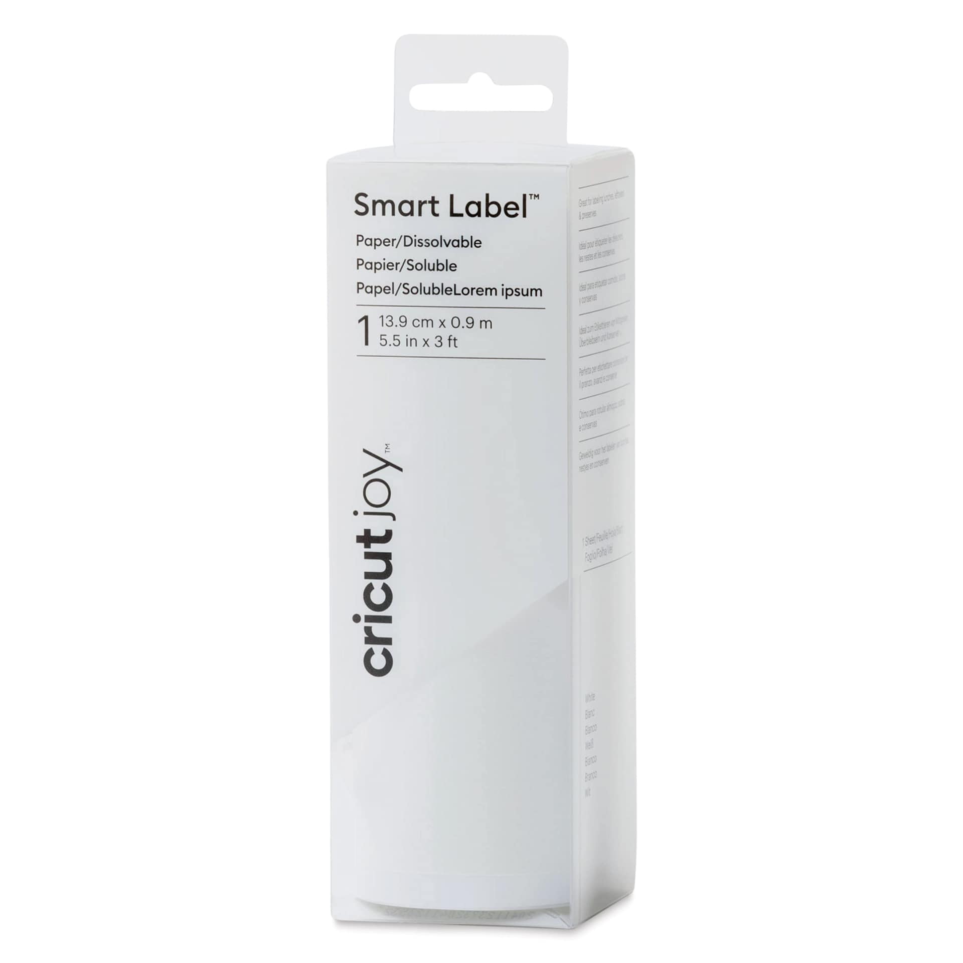 Cricut Joy Smart Label Dissolvable Paper, front of the packaging