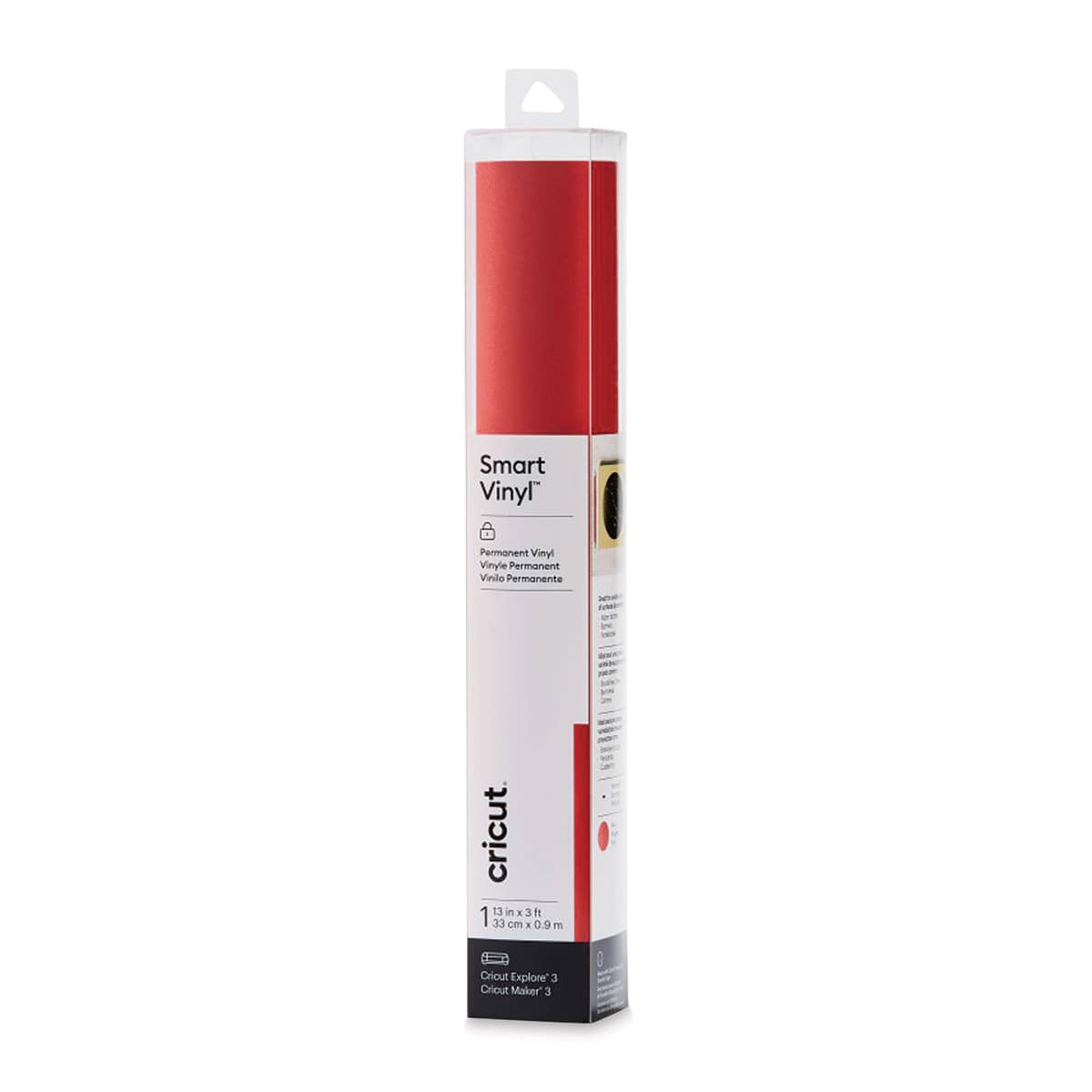 Cricut Permanent Smart Vinyl - Red, Shimmer, 13" x 3 ft, Roll (In packaging)