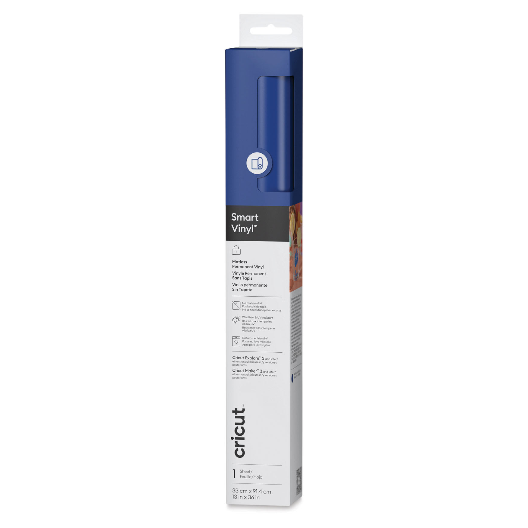 Cricut Permanent Smart Vinyl - Red, 13" x 3 ft, Roll