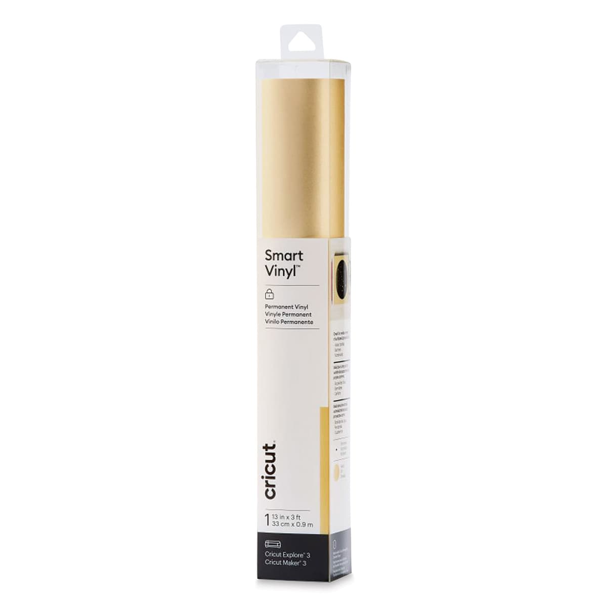 Cricut Permanent Smart Vinyl - Gold, Shimmer, 13" x 3 ft, Roll (In packaging)