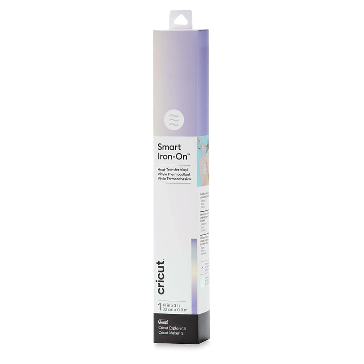 Cricut Smart Iron-On Heat Transfer Vinyl - Holographic Translucent Blue, 13" x 3 ft, Roll