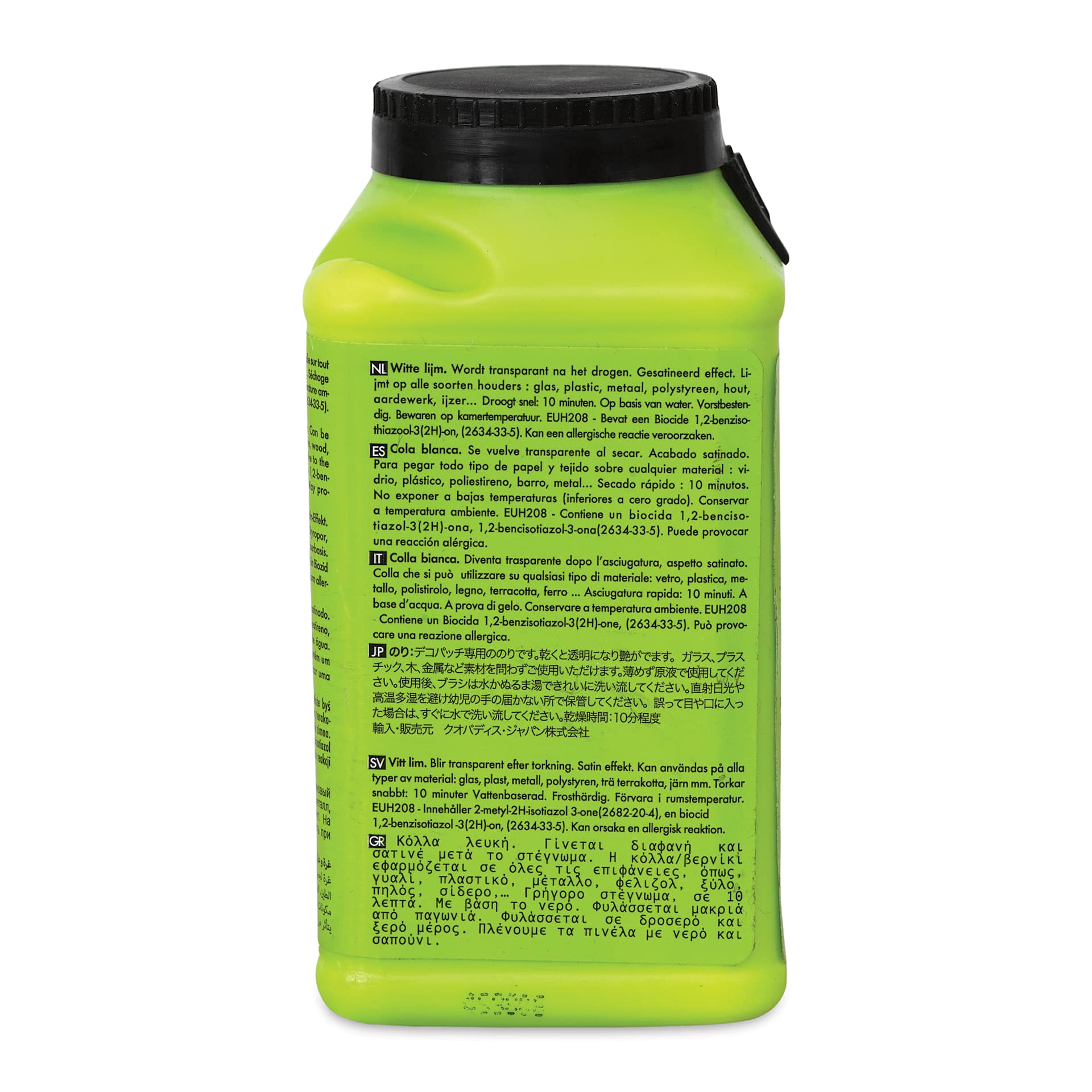 DecoPatch Paperpatch Varnish Glue - 300 ml (Back of jar)