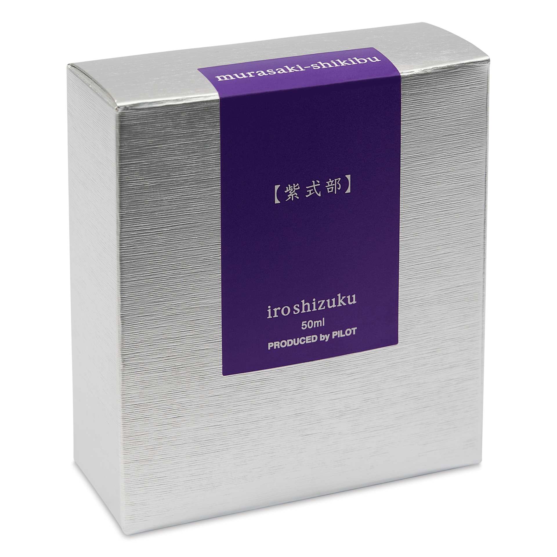 Pilot Iroshizuku Fountain Pen Ink - Japanese Beautyberry (Murasaki-shikibu), 50 ml, packaging