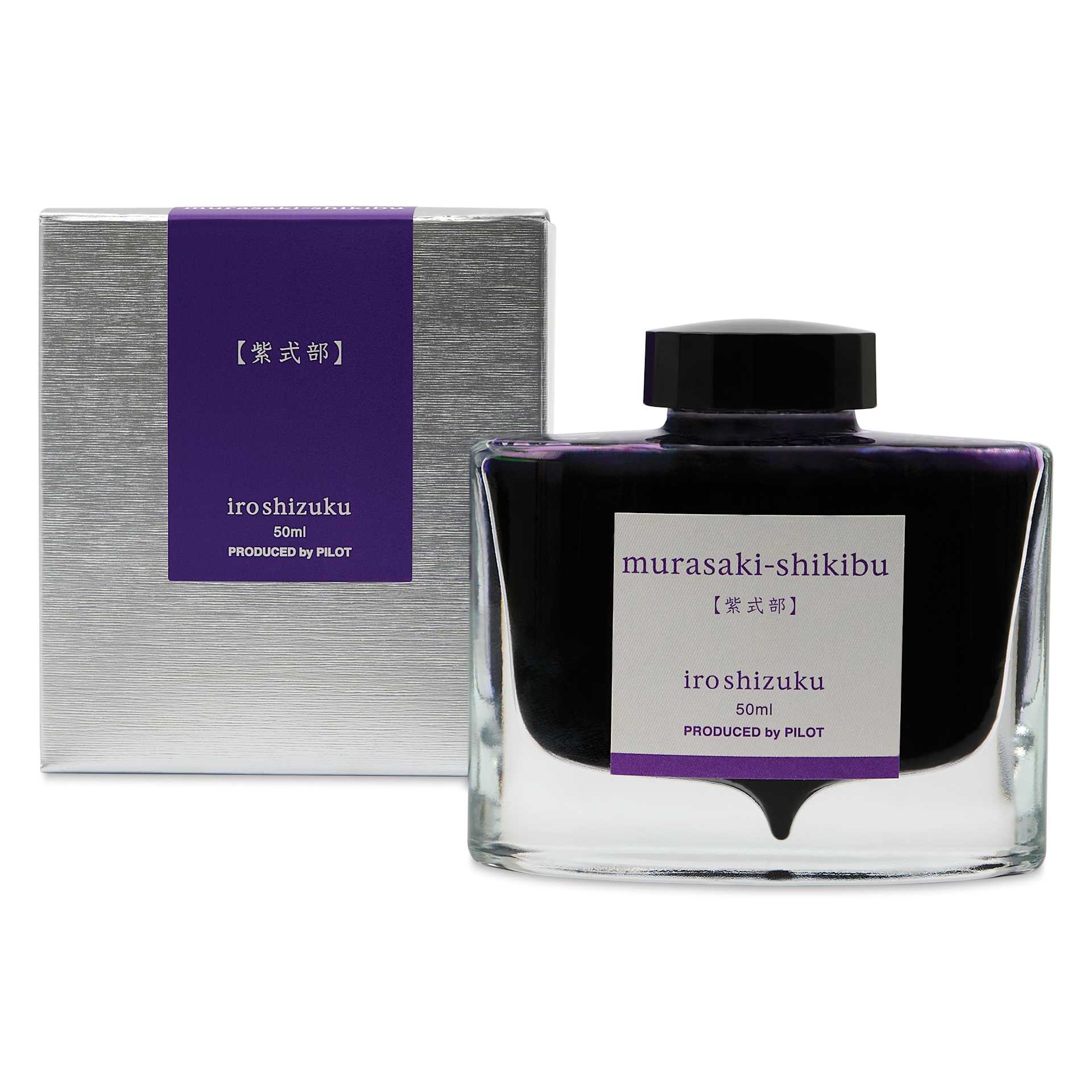Pilot Iroshizuku Fountain Pen Ink - Japanese Beautyberry (Murasaki-shikibu), 50 ml, packaging and bottle