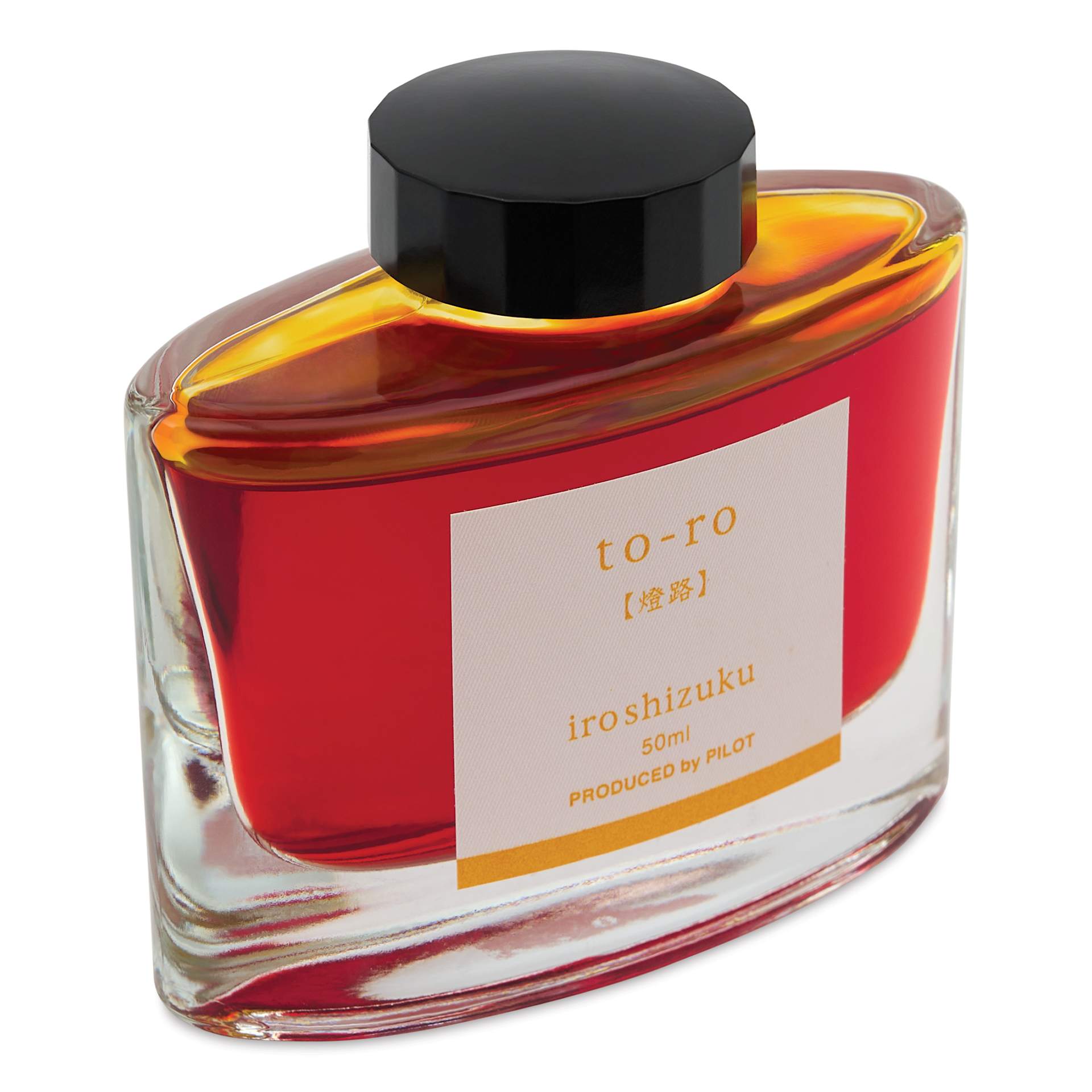 Pilot Iroshizuku Fountain Pen Ink - Warm Lantern (To-ro), 50 ml