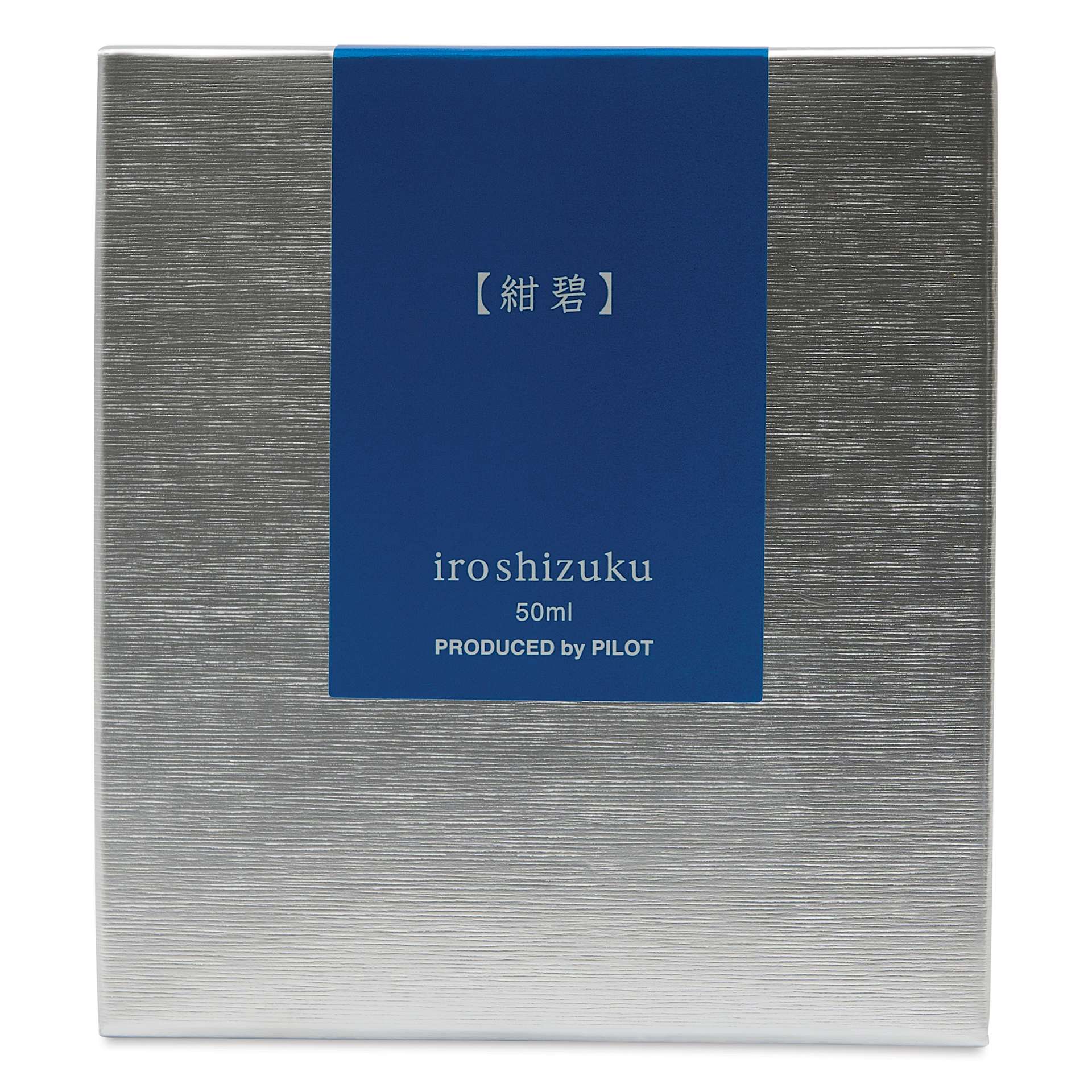 Pilot Iroshizuku Fountain Pen Ink - Deep Blue (Kon-peki), 50 ml, packaging box