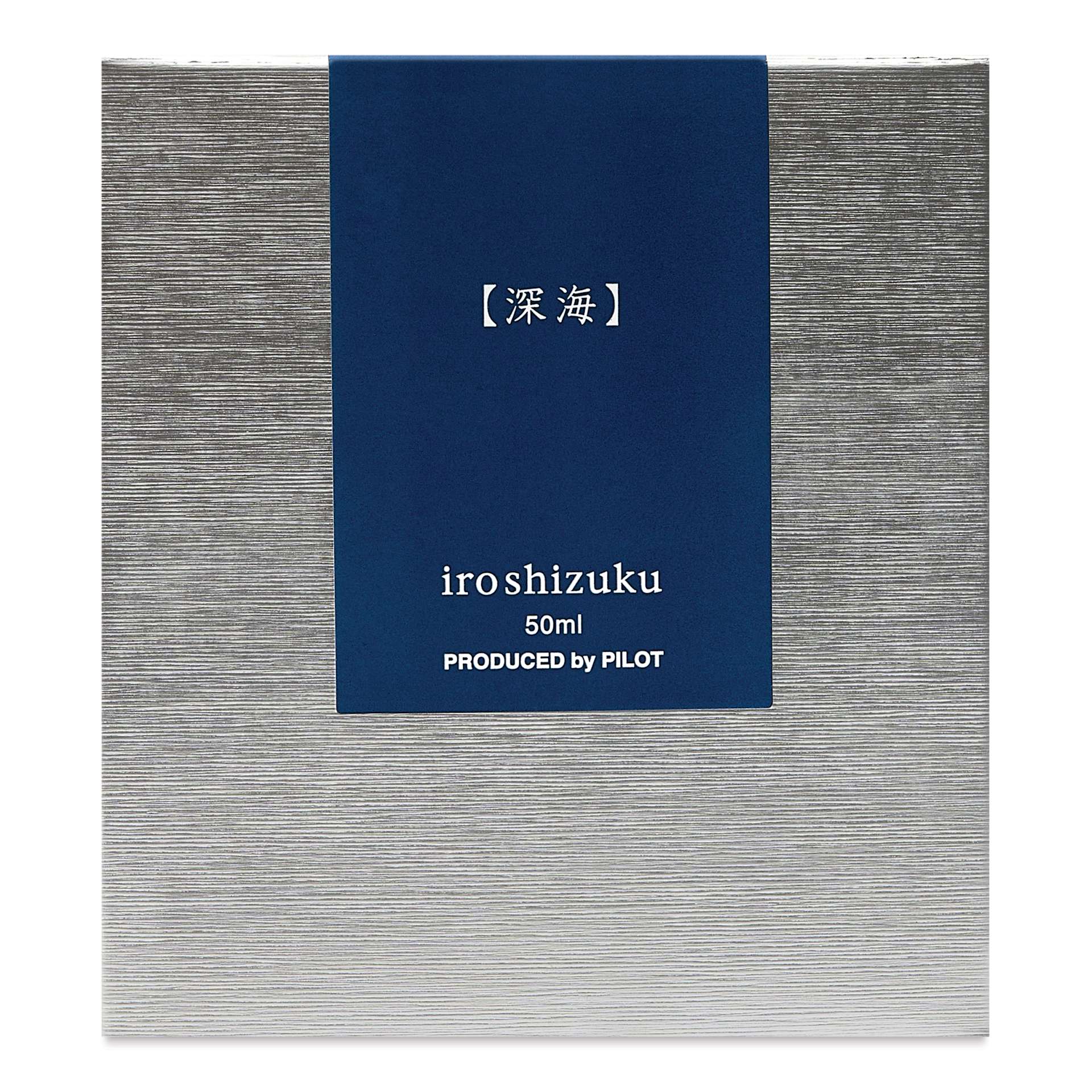 Pilot Iroshizuku Fountain Pen Ink - Deep Sea (Shin-kai), 50 ml, packaging box