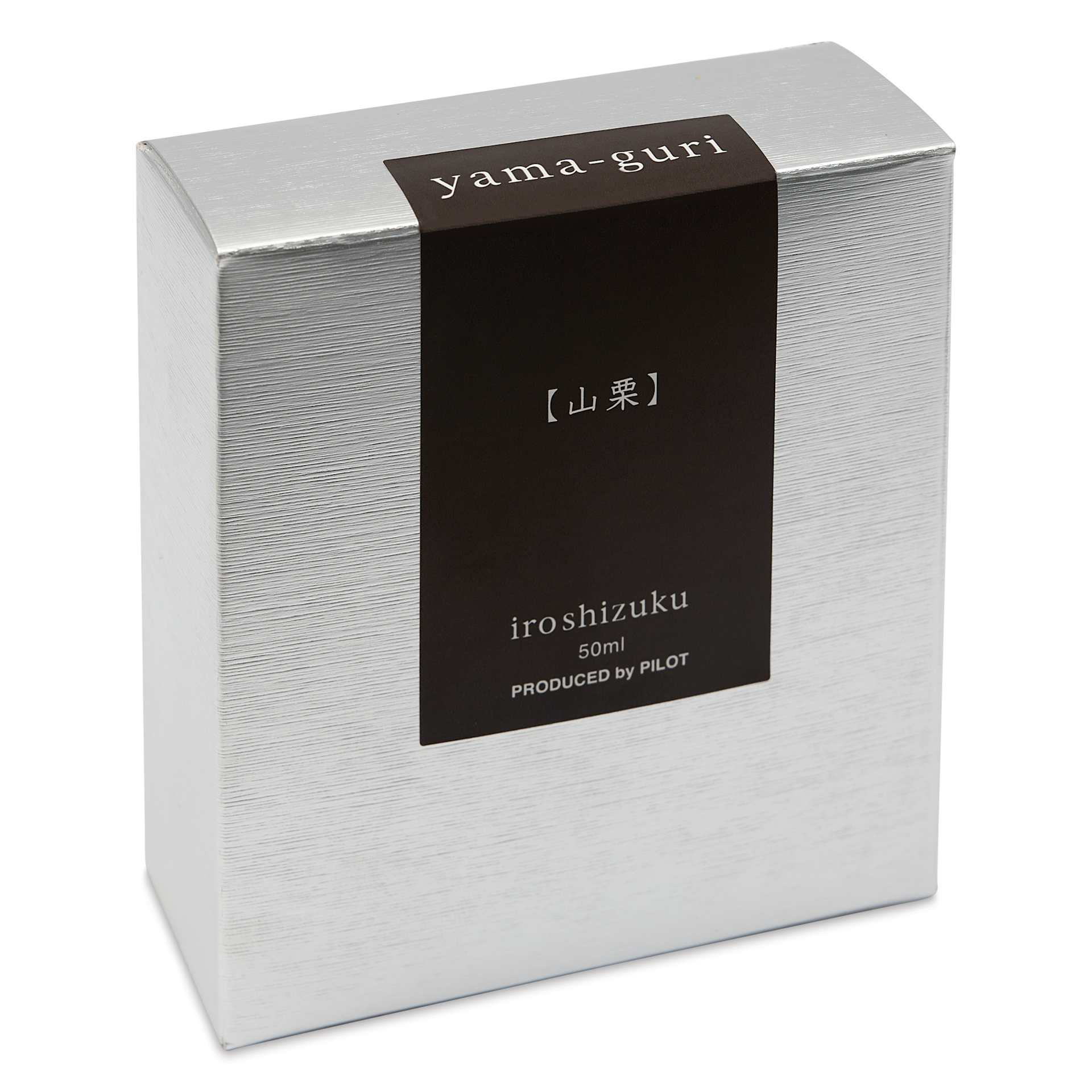 Pilot Iroshizuku Fountain Pen Ink - Wild Chestnut (Yama-guri), 50 ml, packaging
