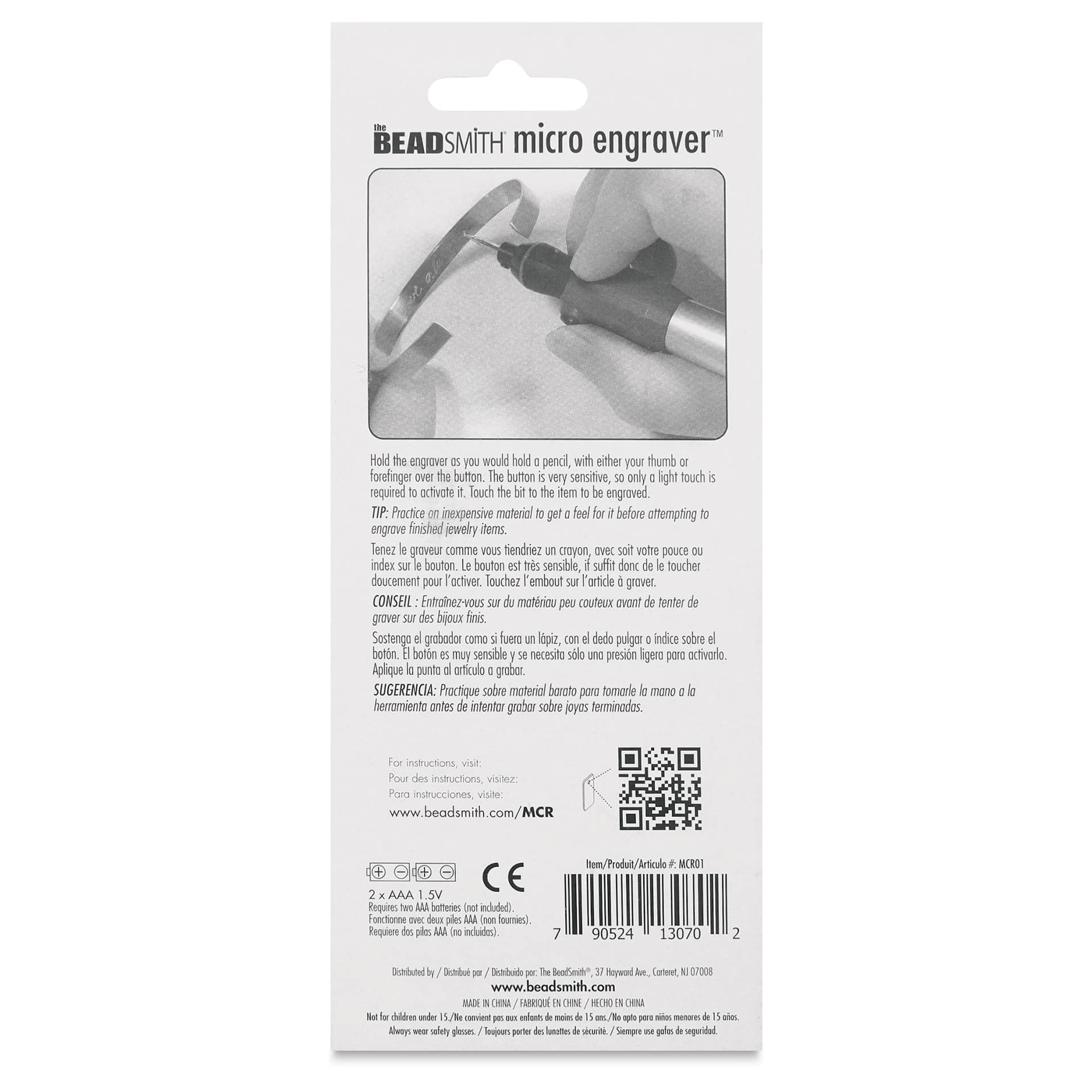 Beadsmith Micro Engraver Kit, back of the packaging