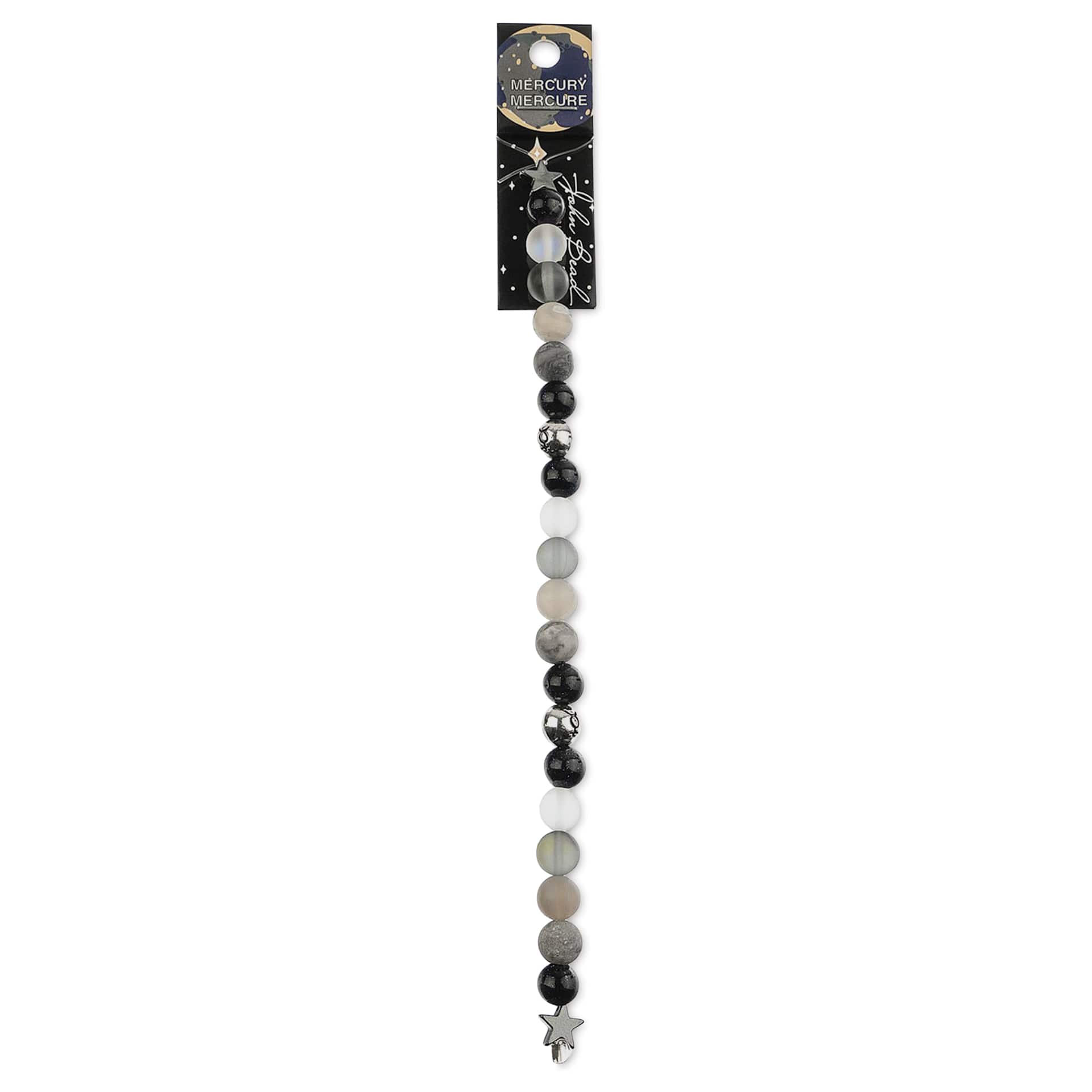 John Bead Solar System Glass Bead Strand - Mercury, 7", 8 mm Dia.