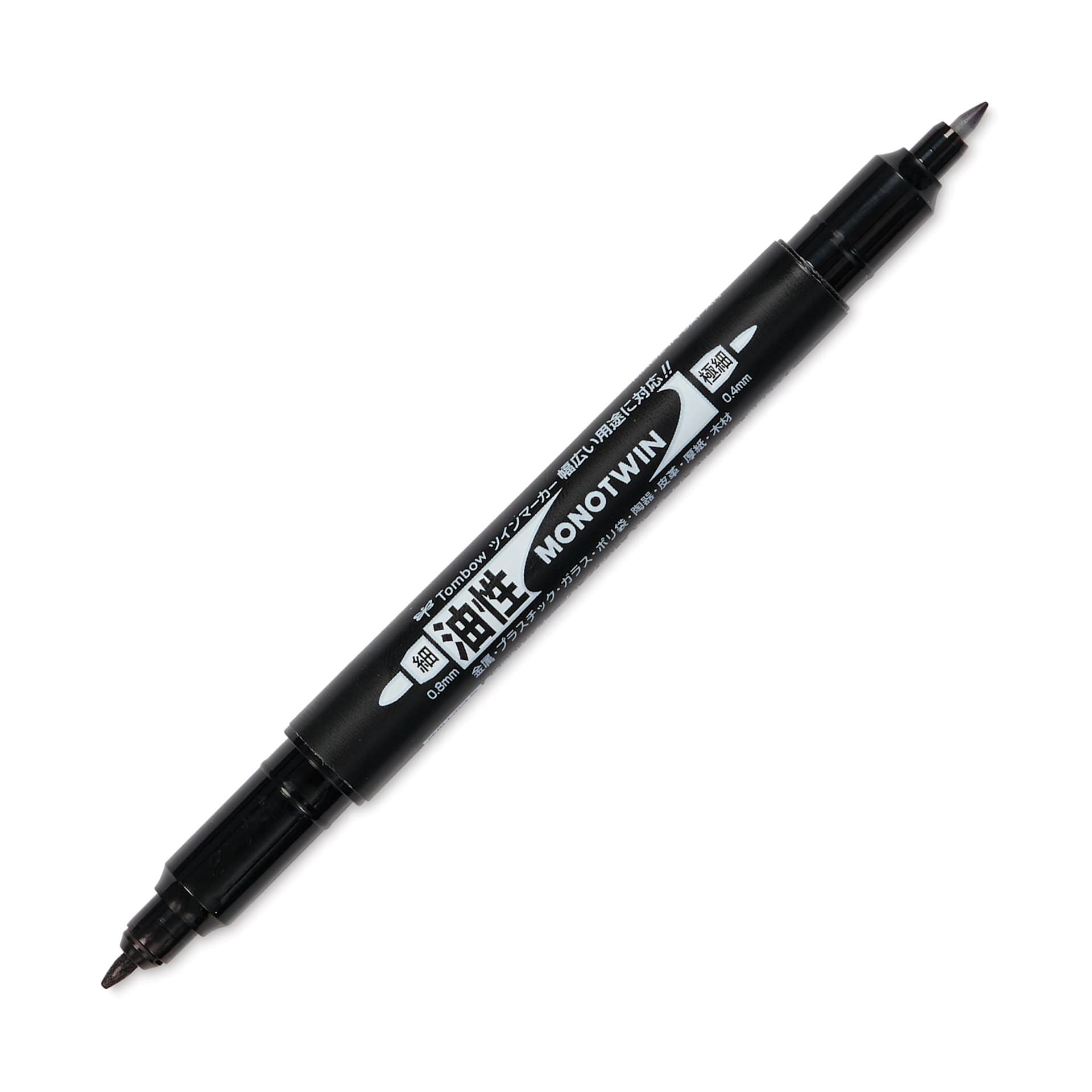 Tombow Learn to Doodle Kit, single MONO Twin black permanent marker with caps off 