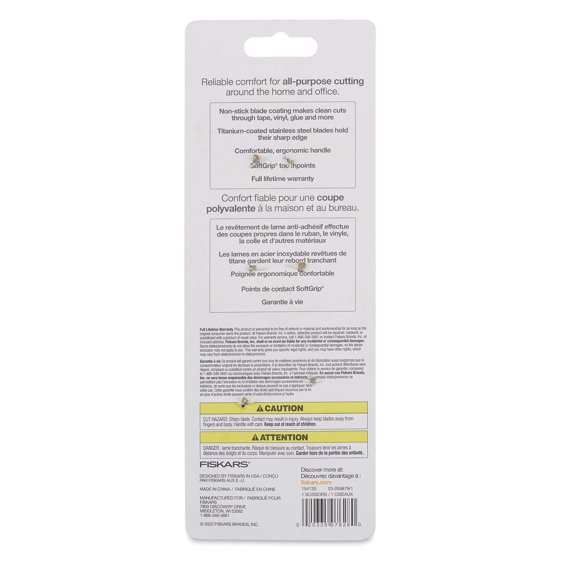 Fiskars Everyday SoftGrip Non-Stick Titanium Scissors - back of packaging