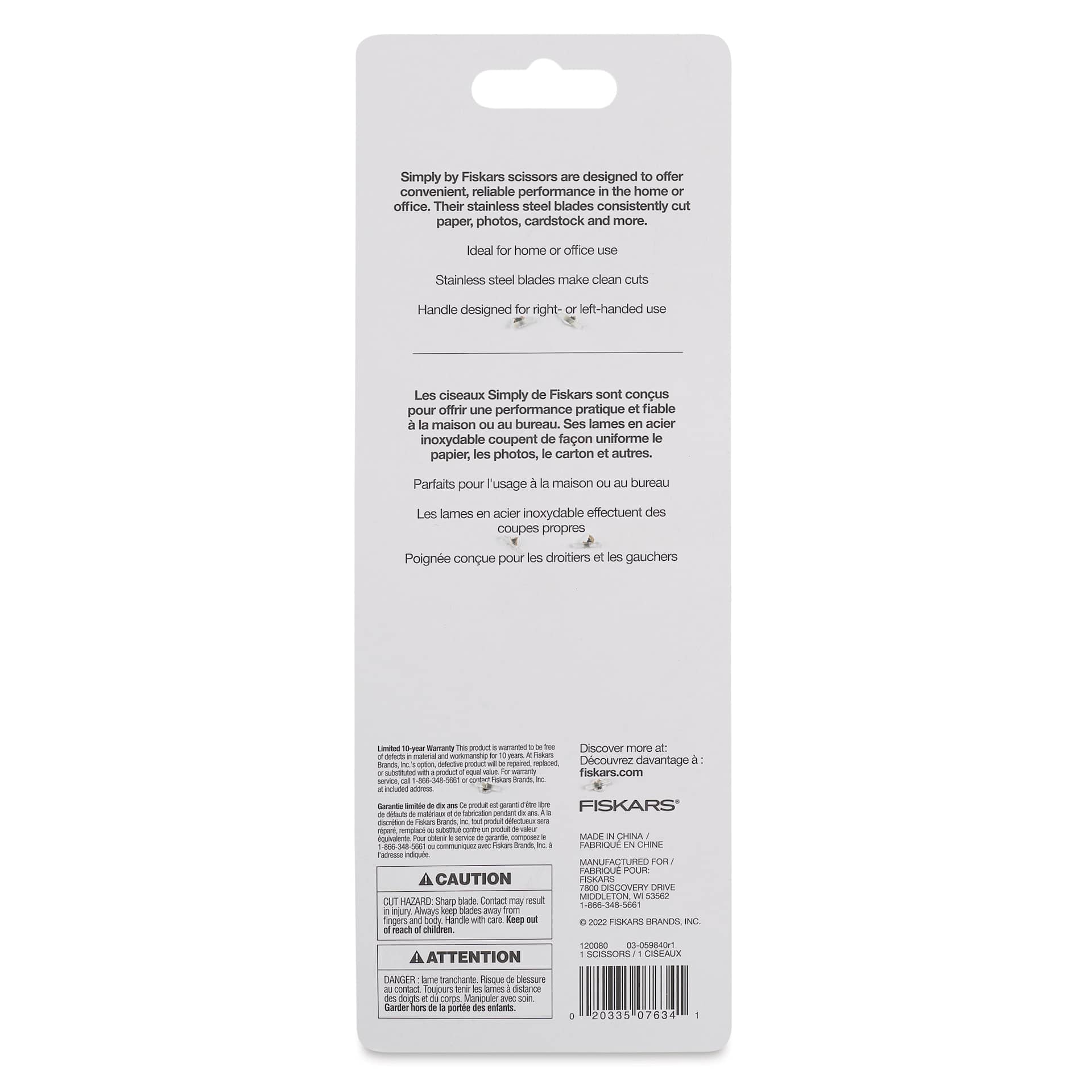 Simply by Fiskars Everyday Scissors - 8", back of packaging