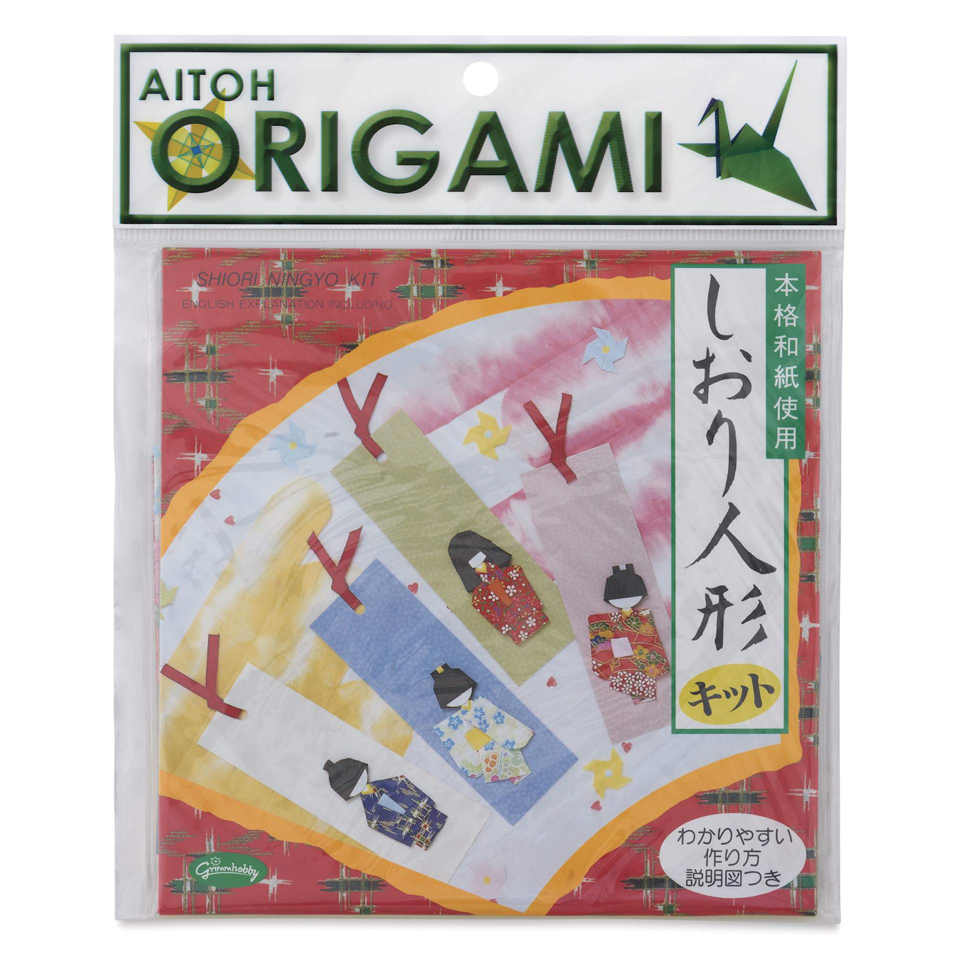 Aitoh Japanese Kimono Paper Doll Bookmark Origami Kit, front of packaging