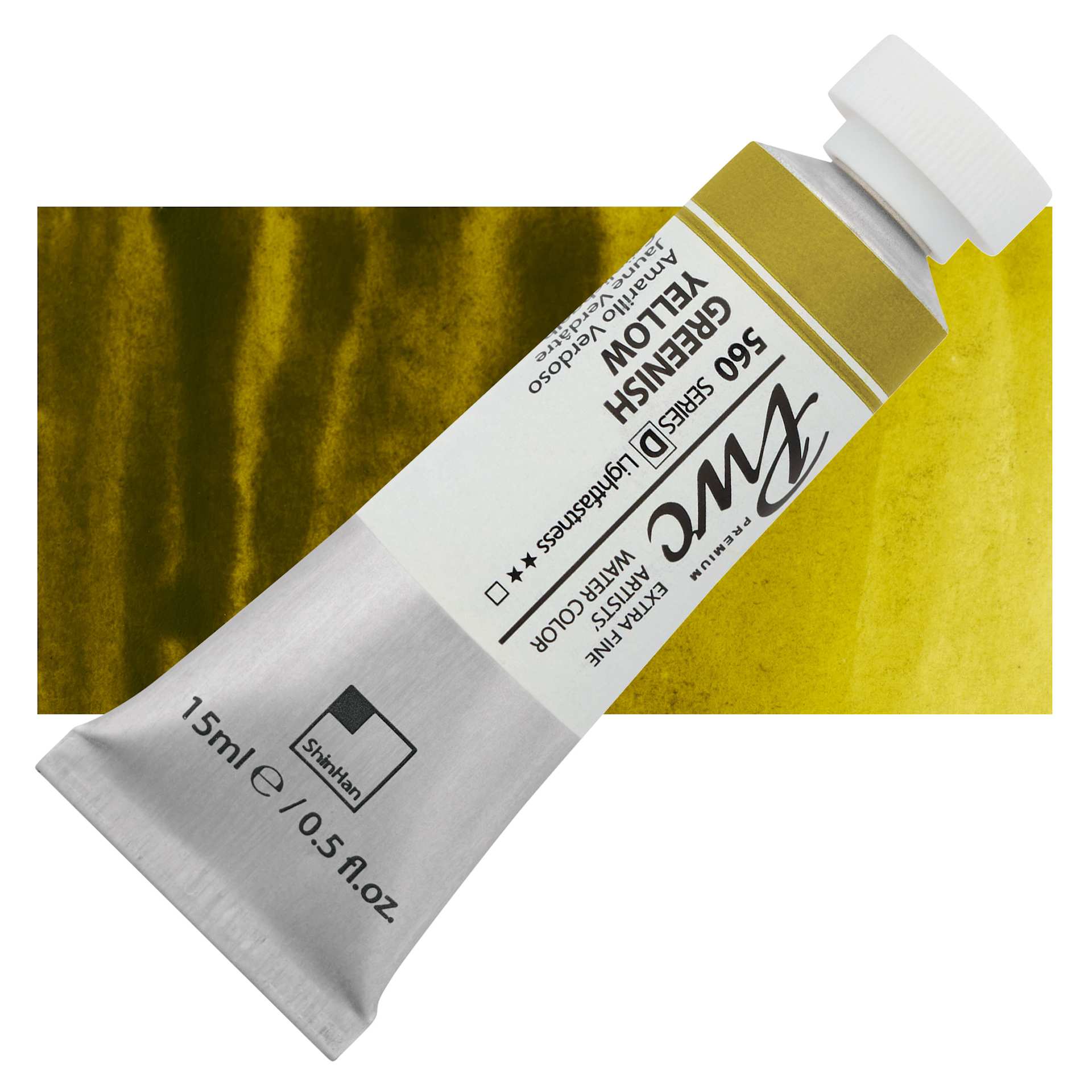 PWC Extra Fine Professional Watercolor - Greenish Yellow, 15 ml, Tube