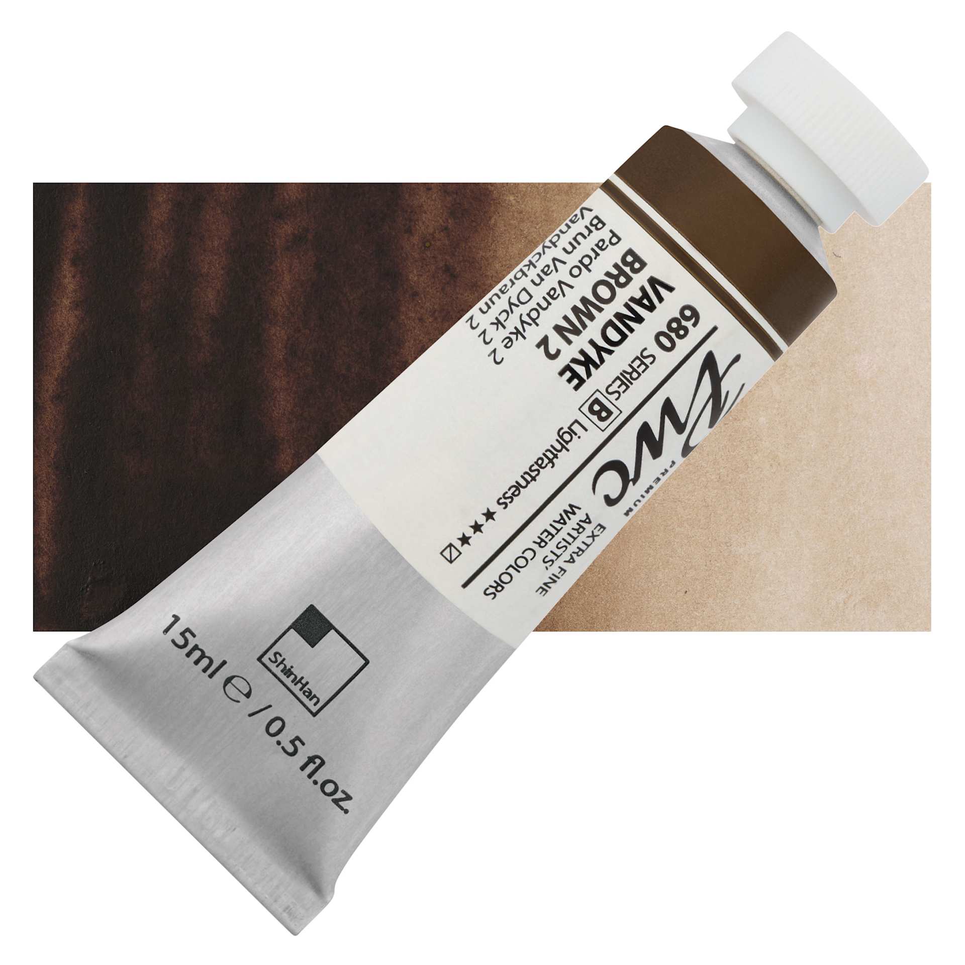 PWC Extra Fine Professional Watercolor - Vandyke Brown 2, 15 ml, Tube and swatch
