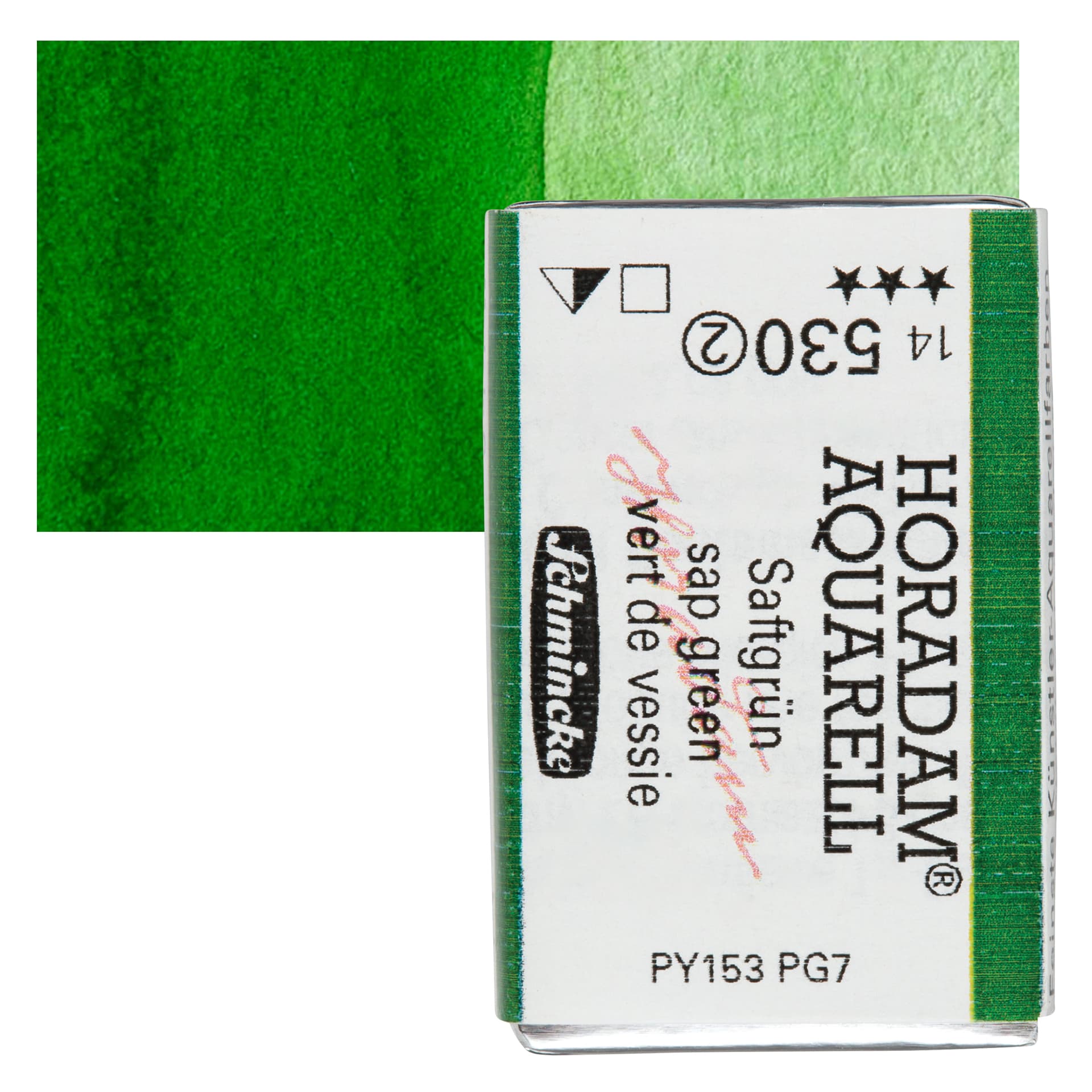 Schmincke Horadam Aquarell Watercolor - Sap Green, Full Pan and swatch