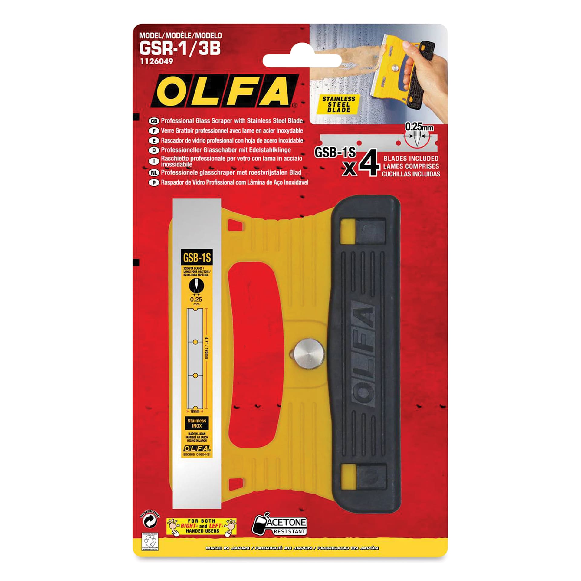 Olfa Stainless Steel Multi-Grip Scraper, in packaging