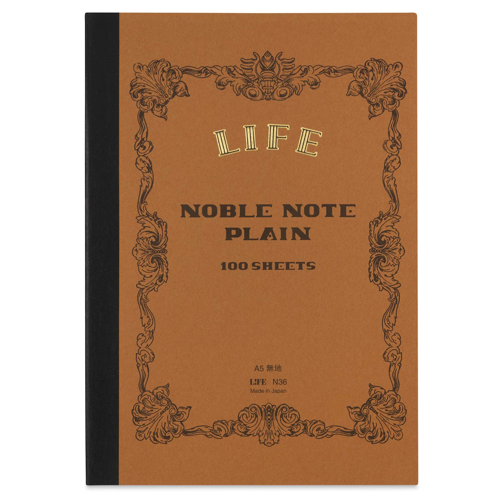 Life Noble Notebook - 6" x 8", A5, Brown, Blank, front cover