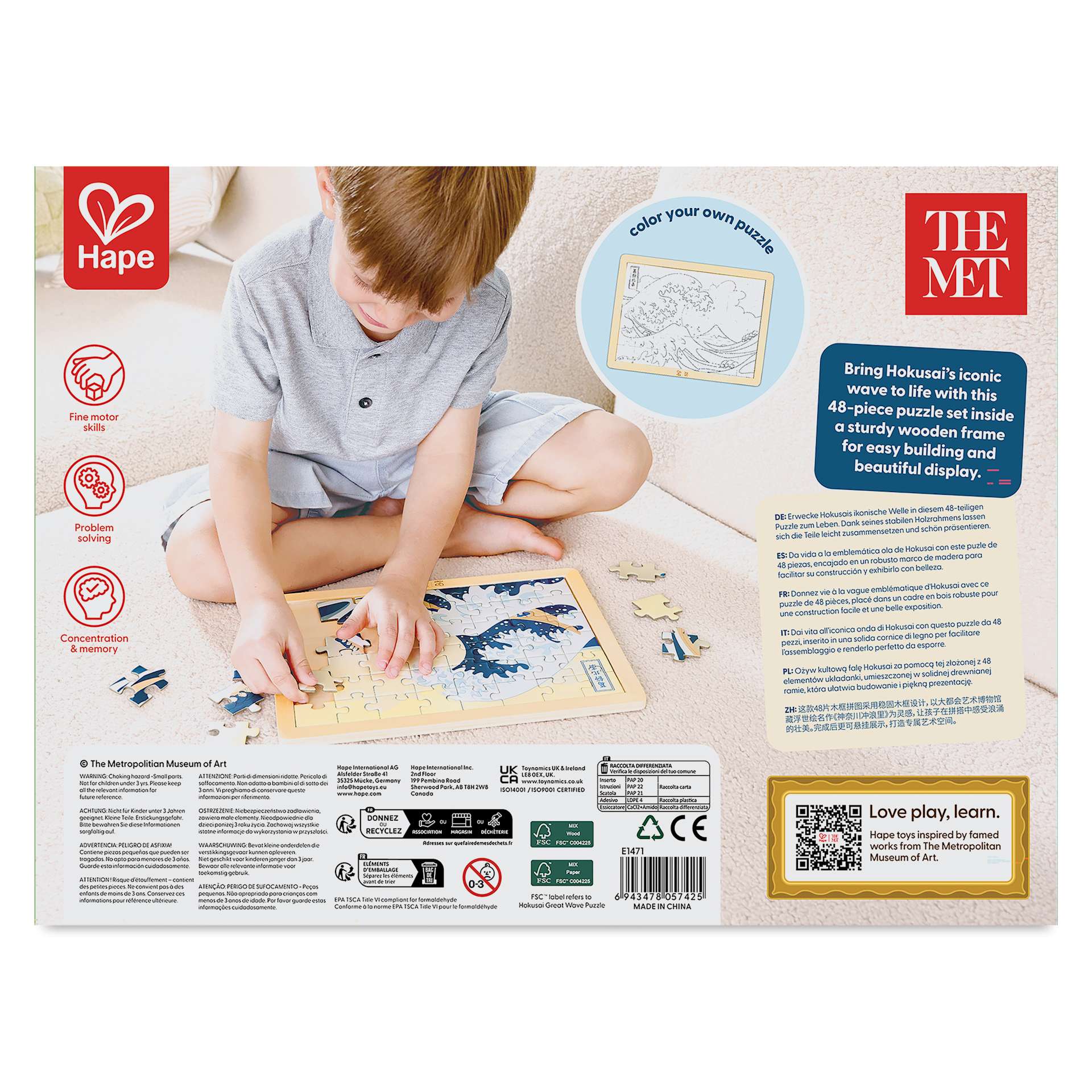 Hape x The Met Hokusai Great Wave Wooden Frame Puzzle - 48 Pieces, back of packaging