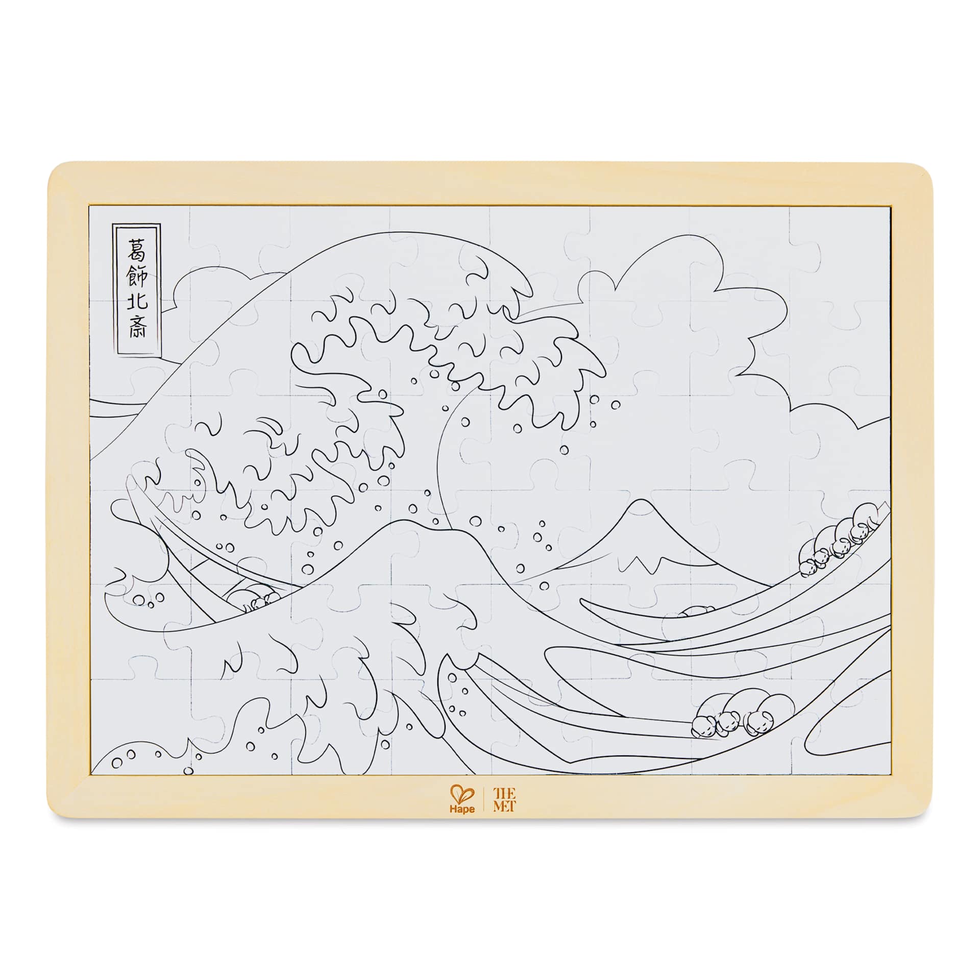 Hape x The Met Hokusai Great Wave Wooden Frame Puzzle - 48 Pieces, frame