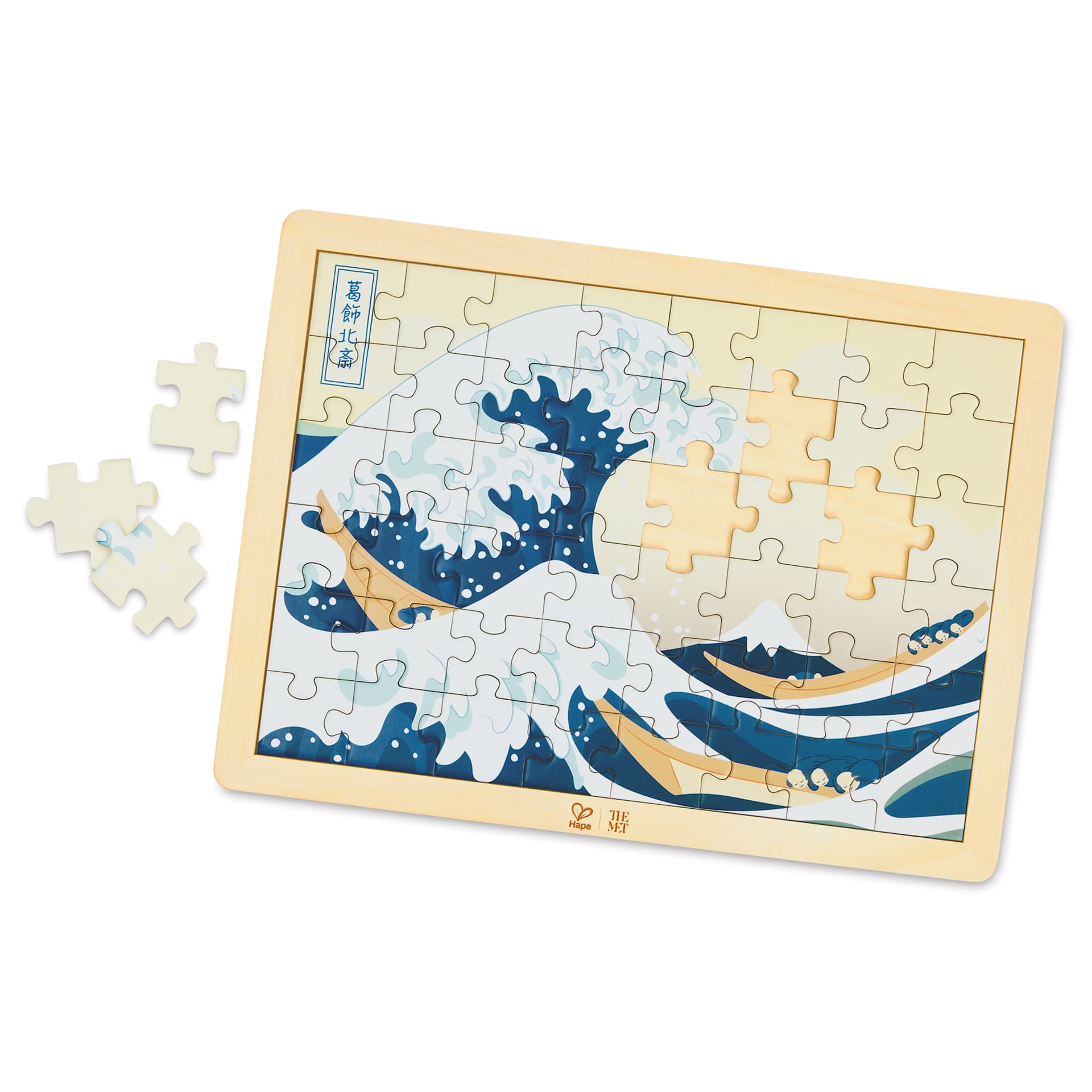Hape x The Met Hokusai Great Wave Wooden Frame Puzzle - 48 Pieces