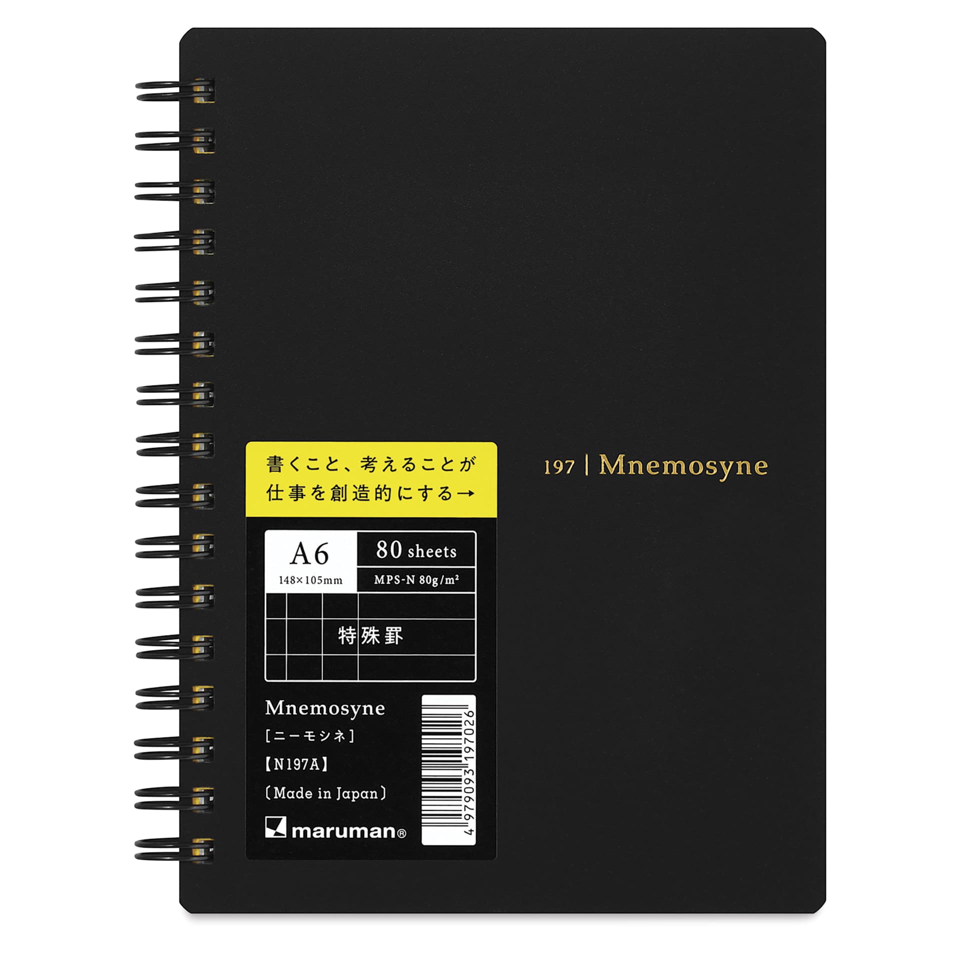 Maruman Mnemosyne Planner Notebook - A6, 4-1/2" x 5-4/5", 80 Sheets, front