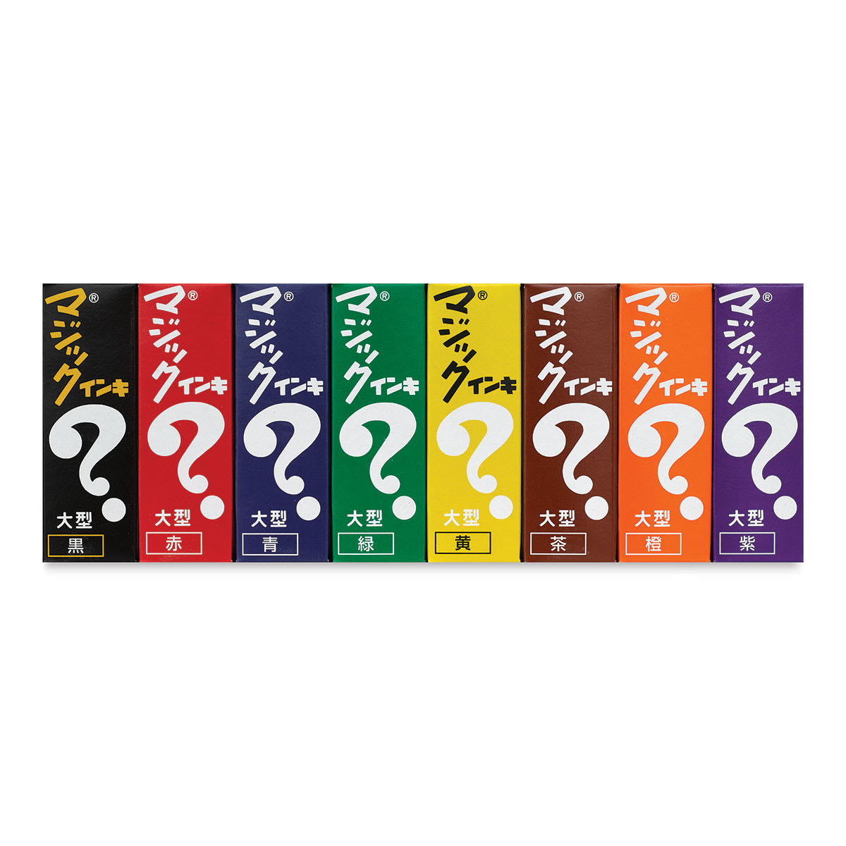 Magic Ink Markers - Set of 8, Assorted Colors (set contents)