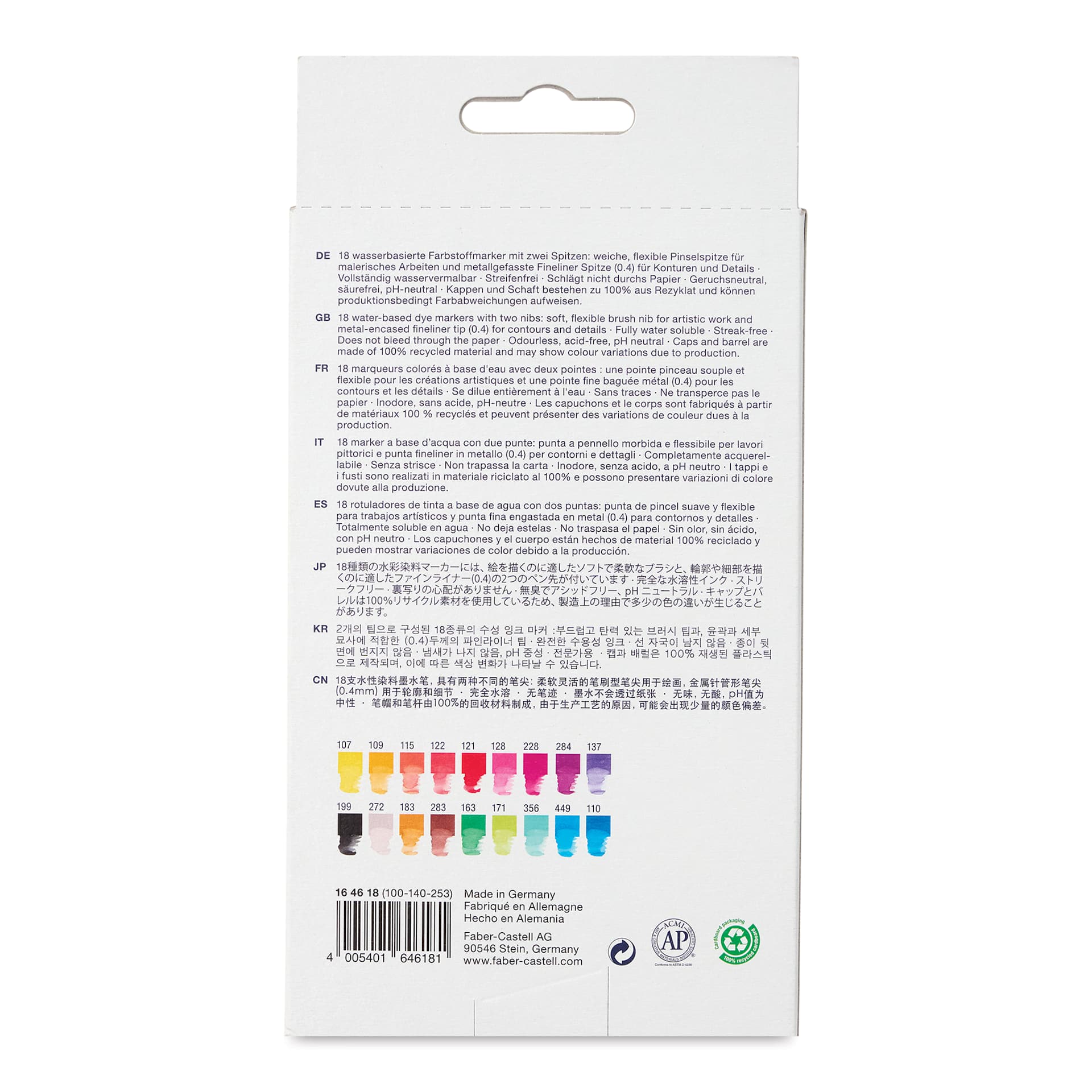 Faber-Castell Goldfaber Aqua Dual Markers - Assorted, Set of 18 (back of package)