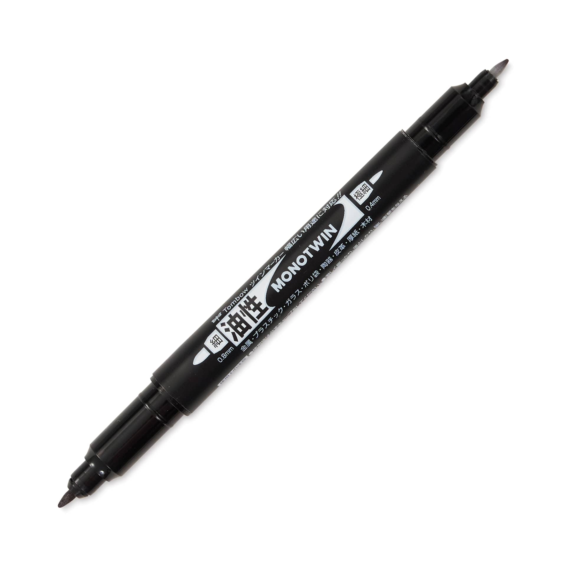 Tombow Mono Twin Permanent Marker - Black, Fine Tip (marker with caps off) Tombow Mono Twin Permanent Marker - Black, Fine Tip (marker with caps off)