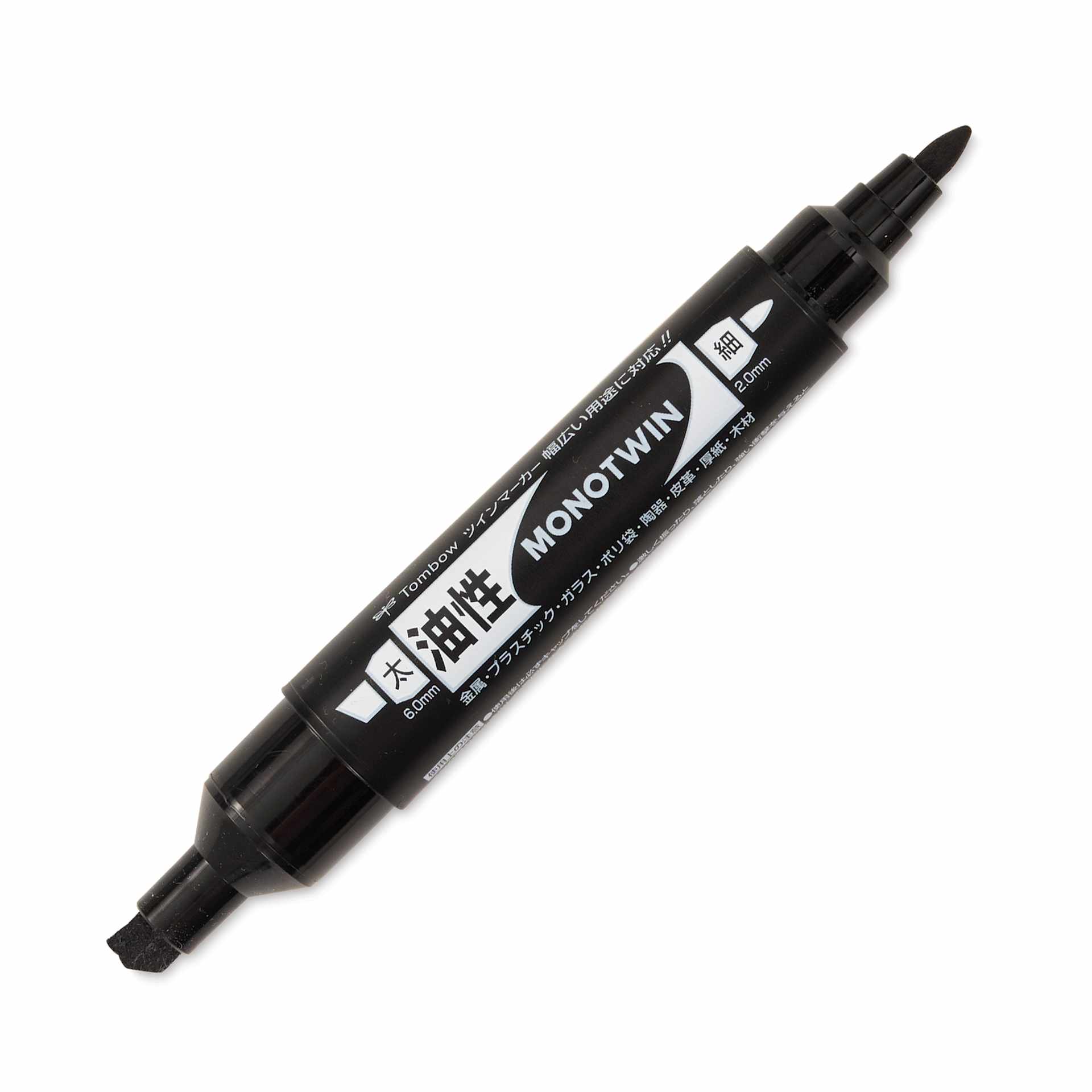 Tombow Mono Twin Permanent Marker - Black, Bold Tip (marker with caps off)