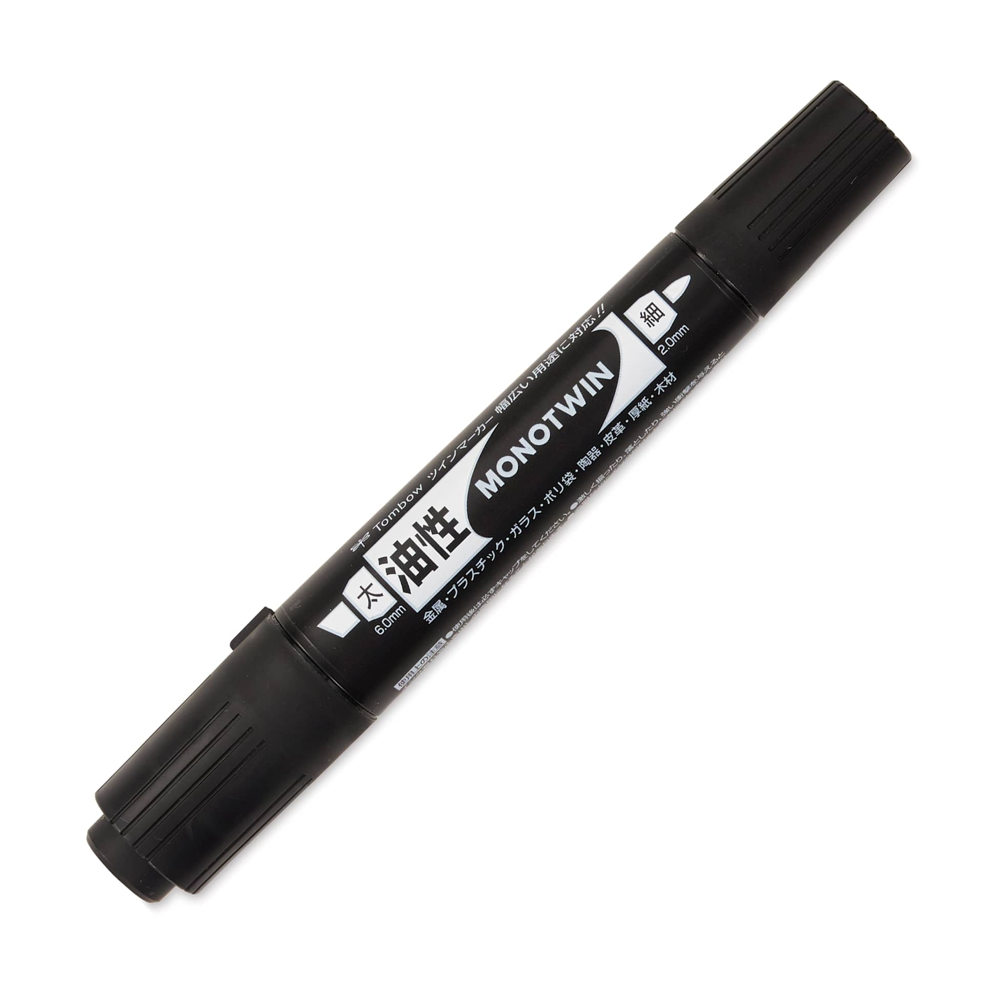 Tombow Mono Twin Permanent Marker - Black, Bold Tip (marker with caps on) Tombow Mono Twin Permanent Marker - Black, Bold Tip (marker with caps on)