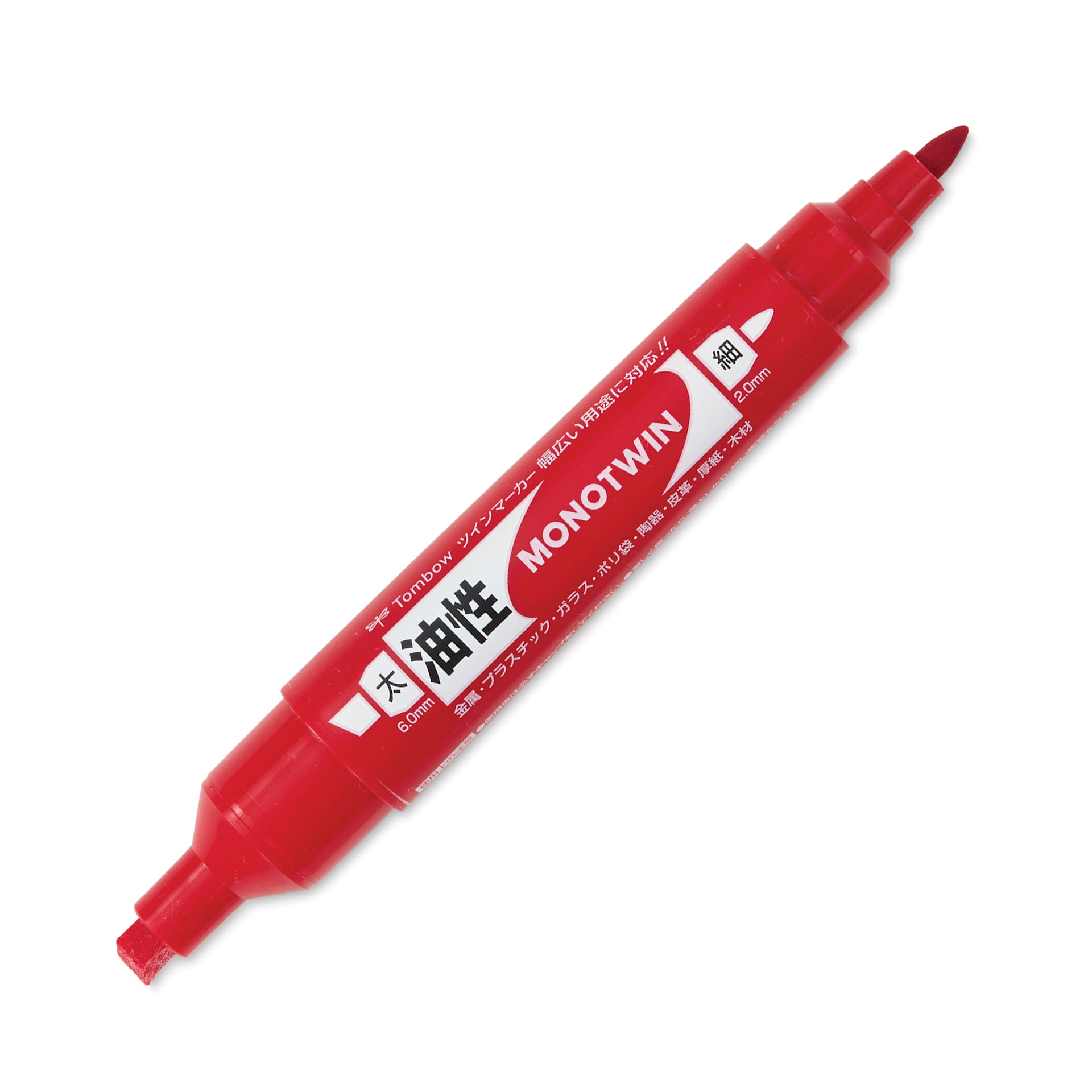 Tombow Mono Twin Permanent Marker - Red, Bold Tip (marker with caps off) Tombow Mono Twin Permanent Marker - Red, Bold Tip (marker with caps off)