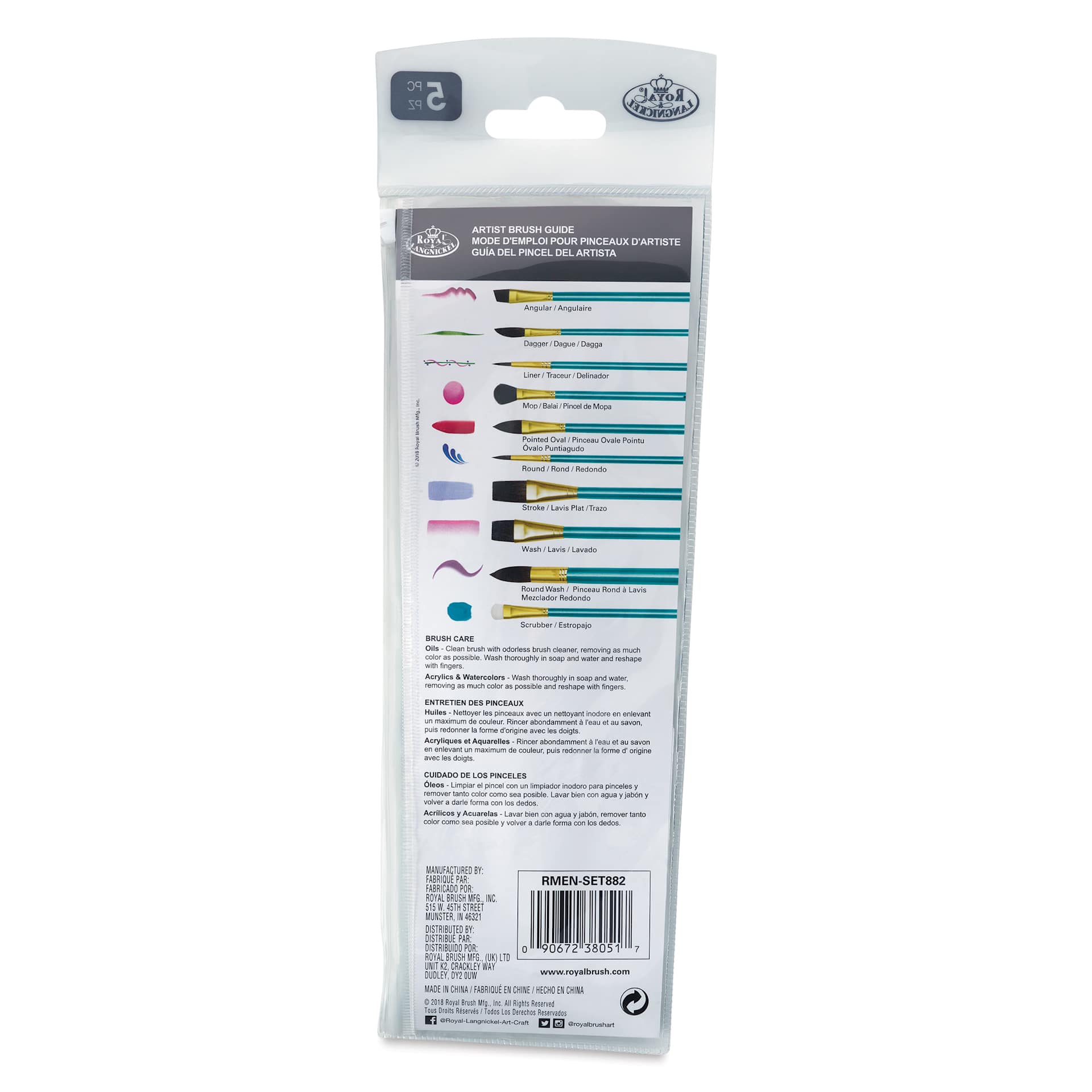 Royal & Langnickel Menta Synthetic Squirrel Watercolor Wash Brush Set, back of packaging