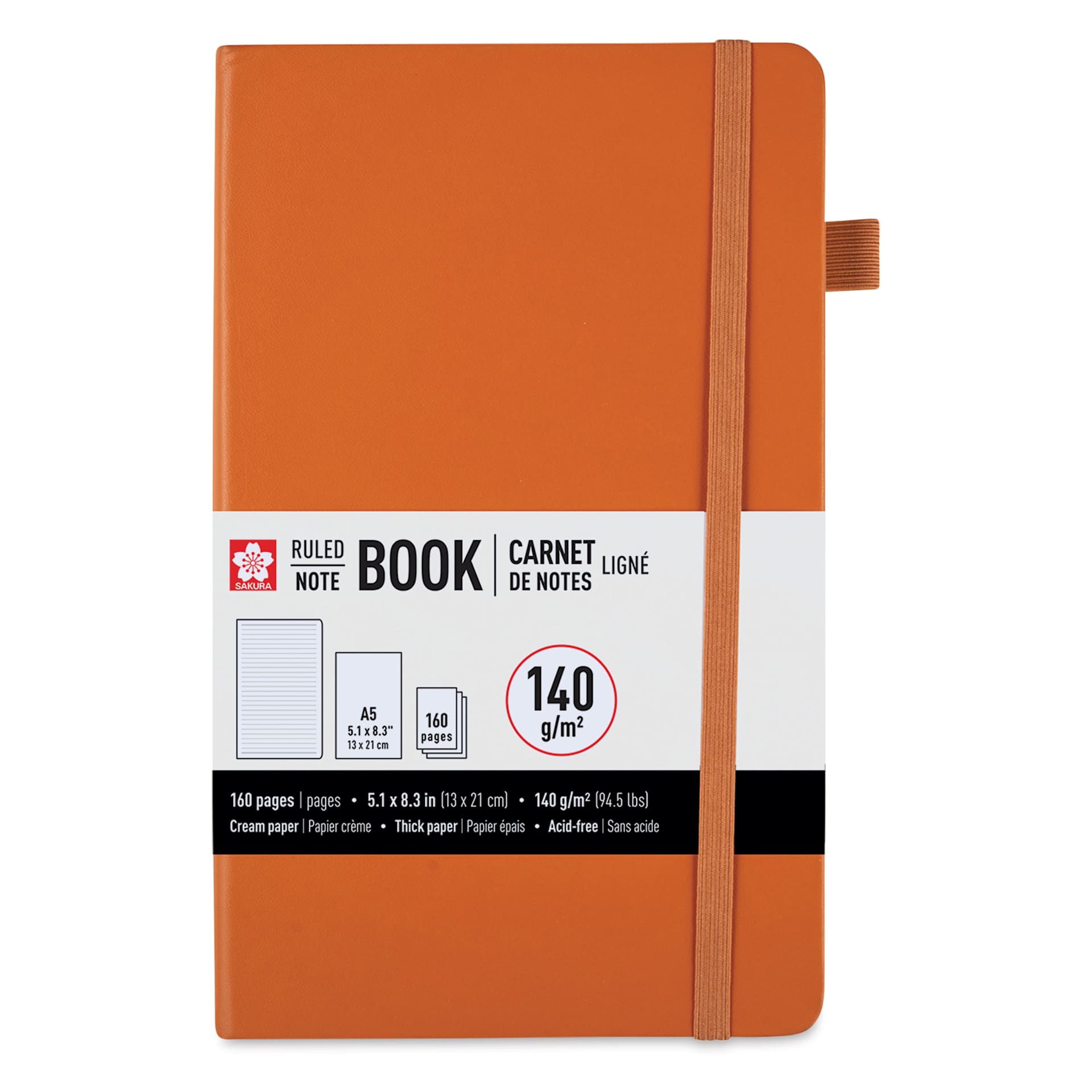 Sakura Notebook - Amber, 5.1" x 8.3", Ruled
