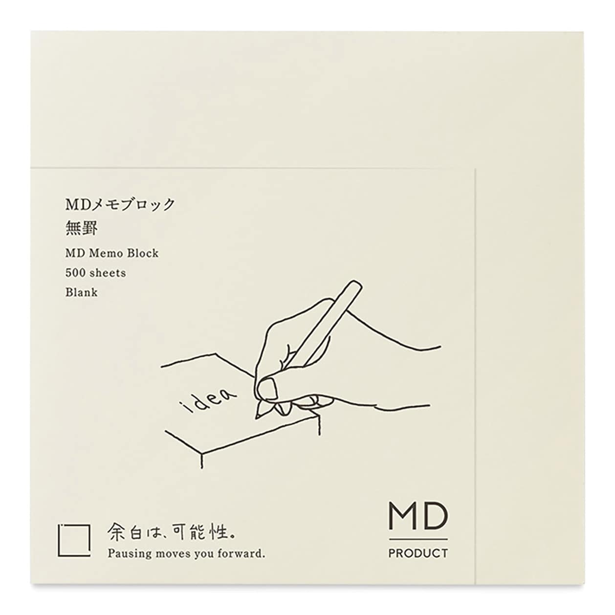 Midori MD Memo Block - 3.9" x 3.9", Blank, White, packaging