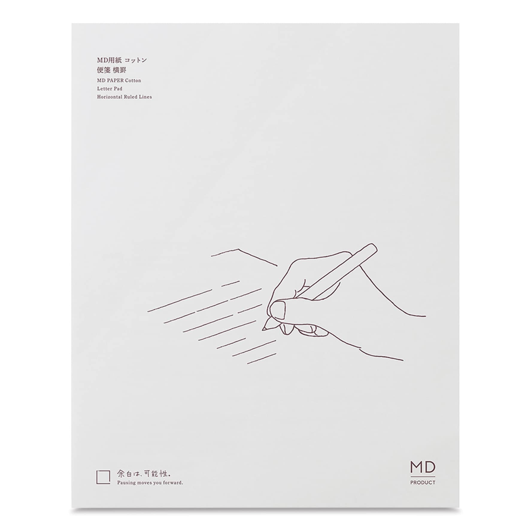 Midori MD Cotton Letter Pad - A5, Ruled, White, 50 Sheets, front of pad