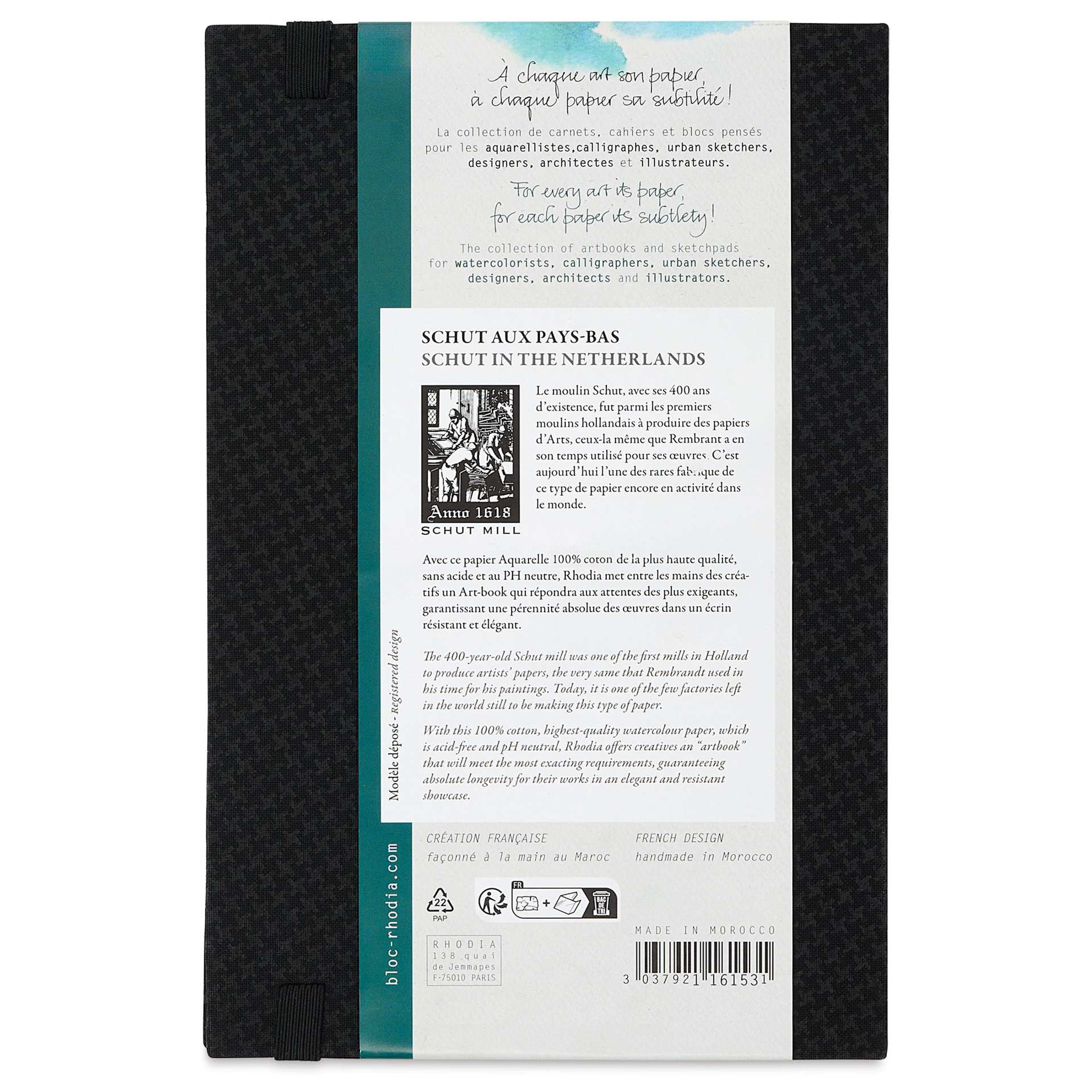 Rhodia Touch Aquarelle Watercolor Accordion Sketchbook - A5, 12 Sheets, back with packaging