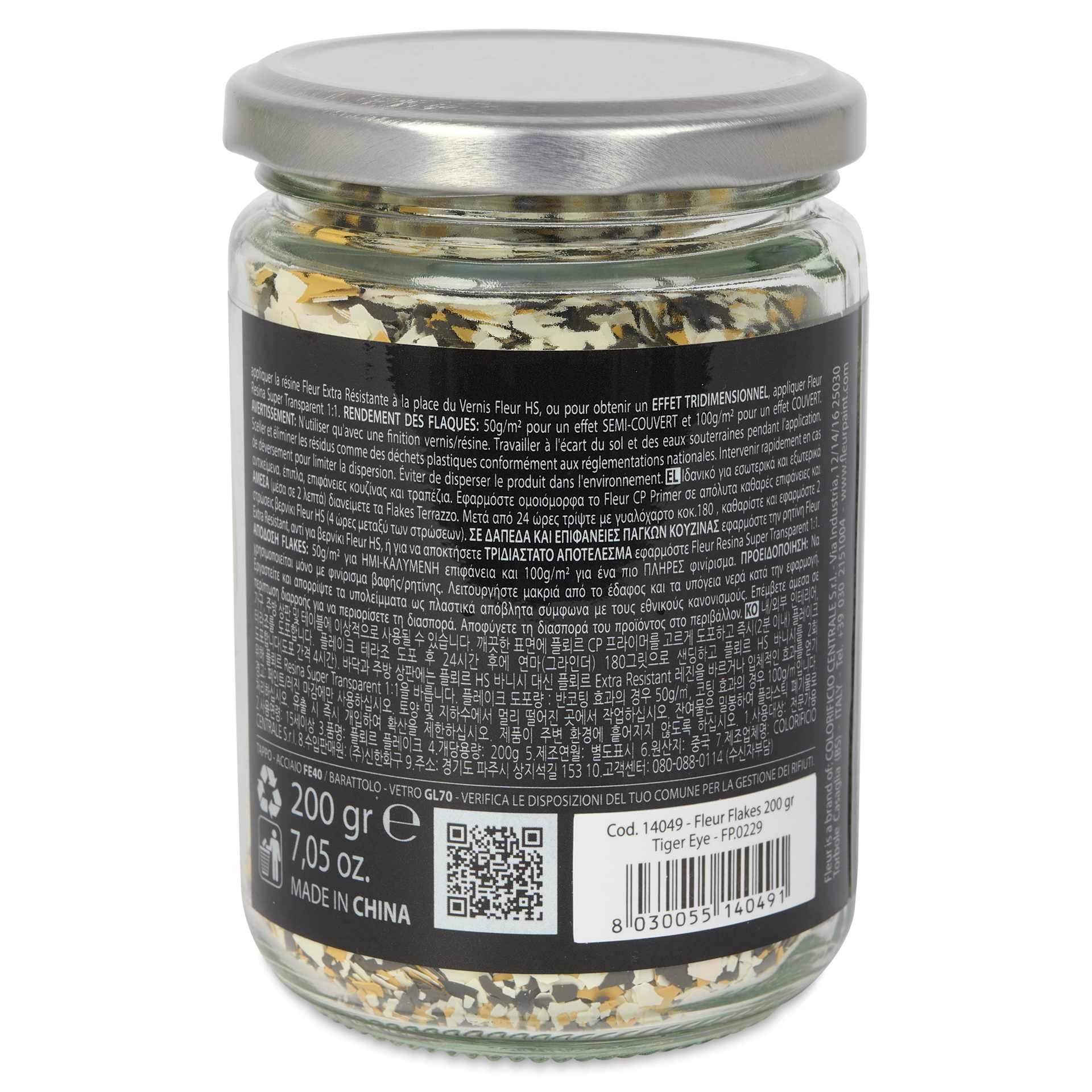 Fleur Terrazzo Effect Flakes - Tiger Eye, 200 g side of jar