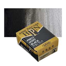 Holbein Artists' Watercolor Half Pan - Ivory Black and swatch
