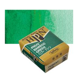 Holbein Artists' Watercolor Half Pan - Bamboo Green and swatch