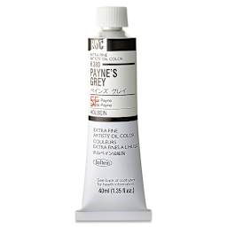Holbein Artists' Oil Color - Paynes Grey, 40 ml tube