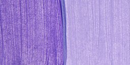 Tri-Art Liquid Artist Acyrlic Paint - Ultramarine Violet Blue Shade swatch