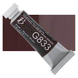 Holbein Irodori Artist Gouache - Russet Brown, 15 ml, Tube and swatch