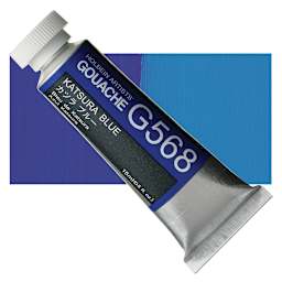 Holbein Artists' Gouache - Katsura Blue, 15 ml tube and swatch