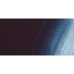 ShinHan Pass Colors Opaque Watercolor Tube - Indigo, 20 ml swatch