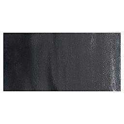 Blockx Artists' Watercolor - Lamp Black swatch